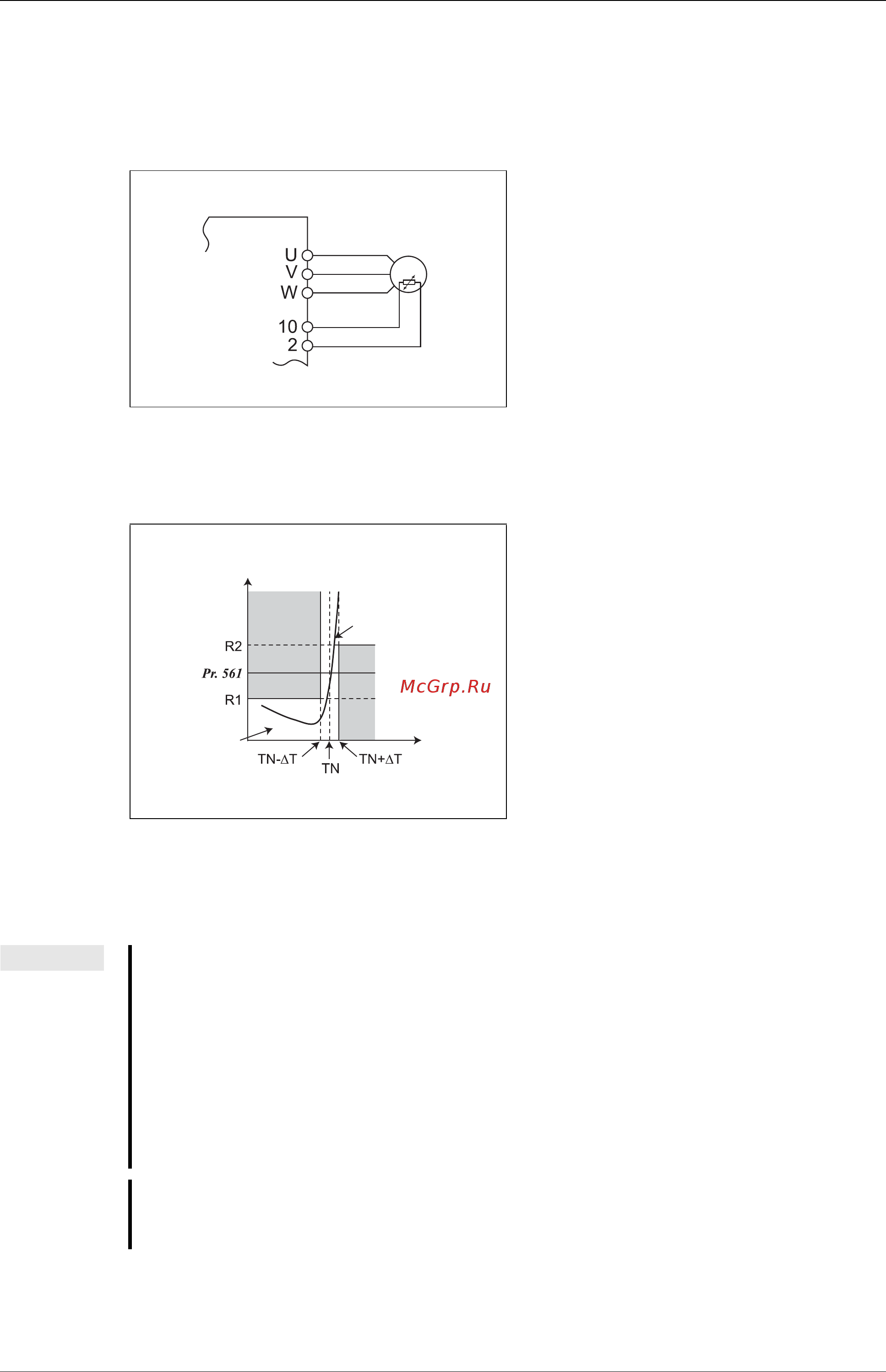 Mitsubishi Electric FR-D740-080-E6 [221/512] Рис 6 37 подключение датчика температуры с птк