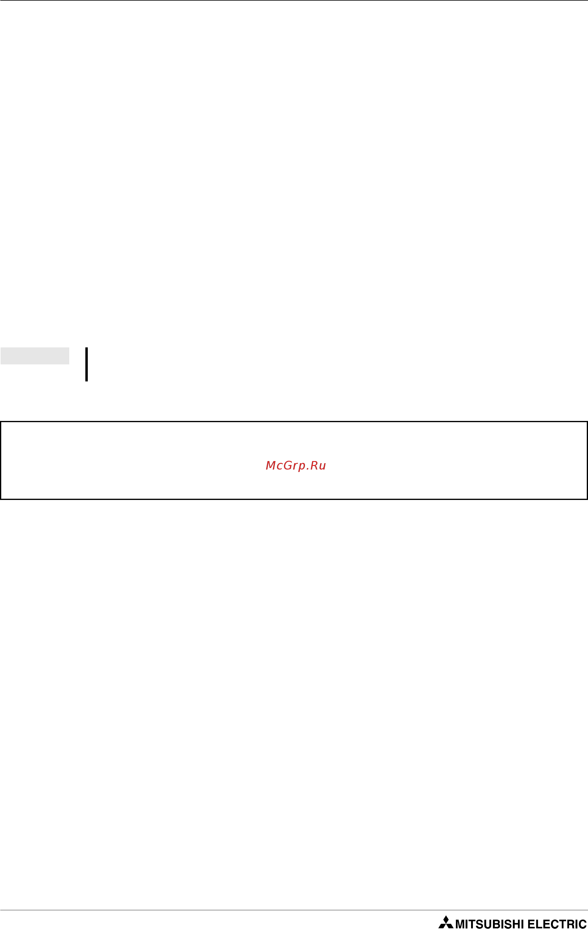 Mitsubishi Electric FR-D740-080-E6 [314/512] Не производите сброс преобразователя частоты при включенном пусковом сигнале в противном случае двигатель начинает вращаться немедленно после сброса и мо жет возникнуть опасная для жизни ситуация