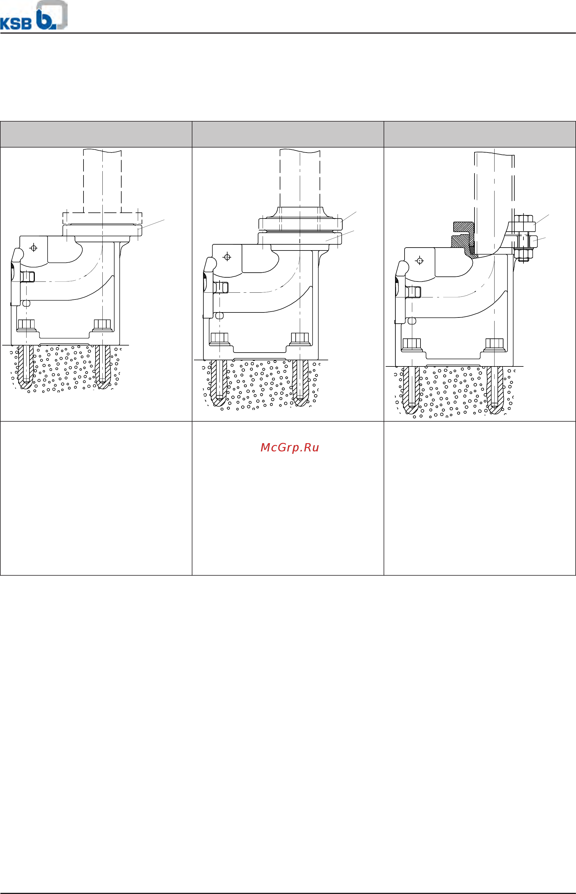 KSB Amarex D 100-220/034 39100368 [23/52] Amarex n