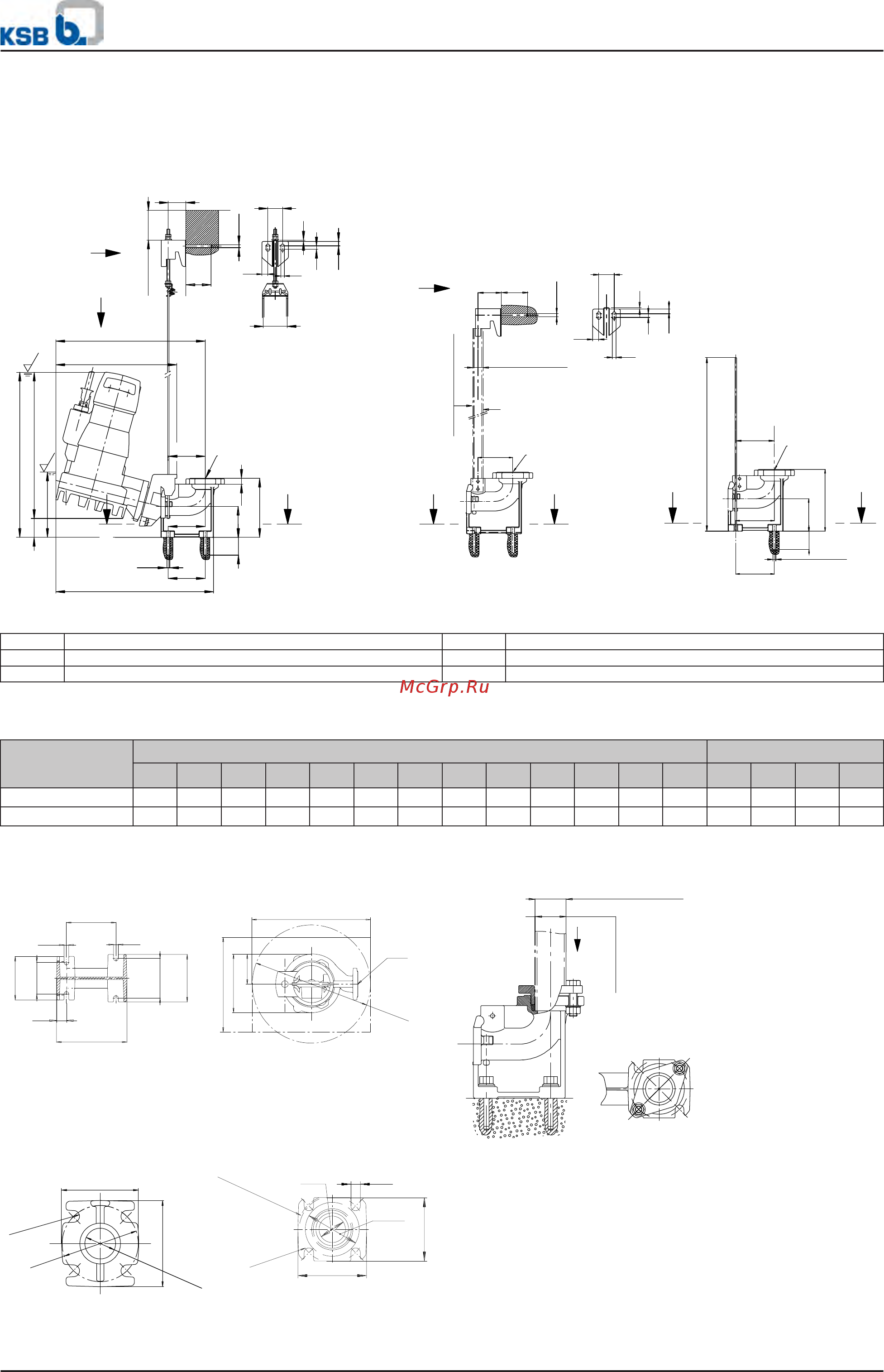 KSB Amarex D 100-220/034 39100368 [26/52] Amarex n
