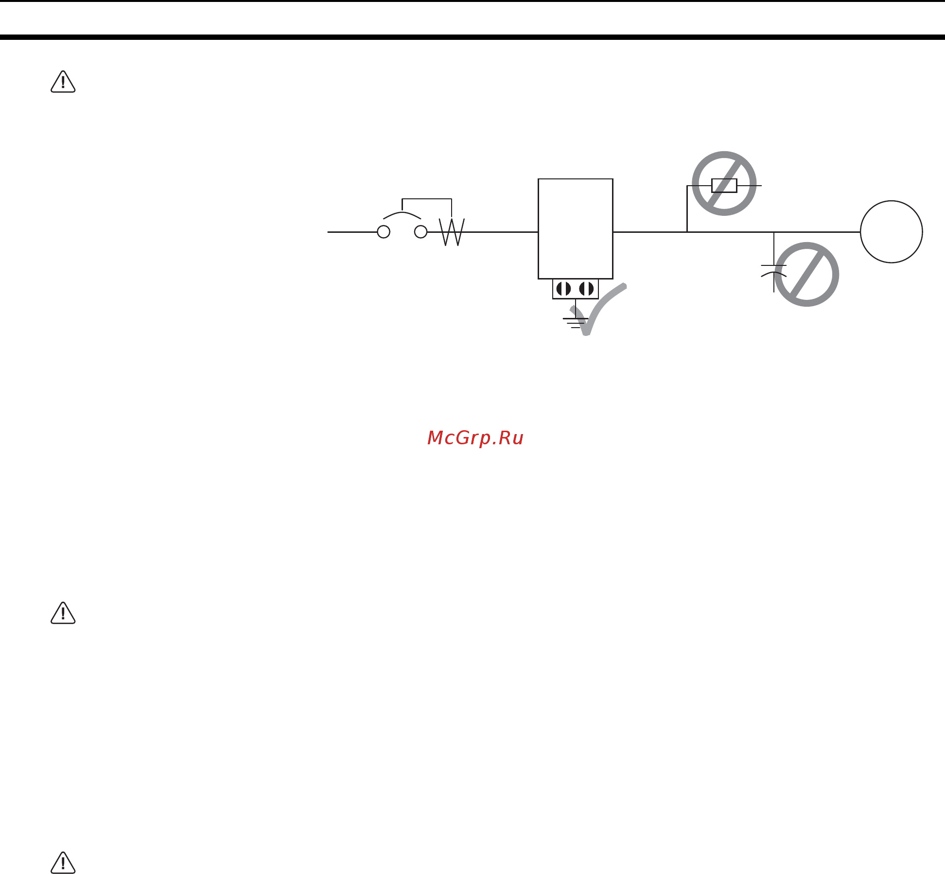 Omron 3G3MX2-AB004-E [17/372] А предупреждение