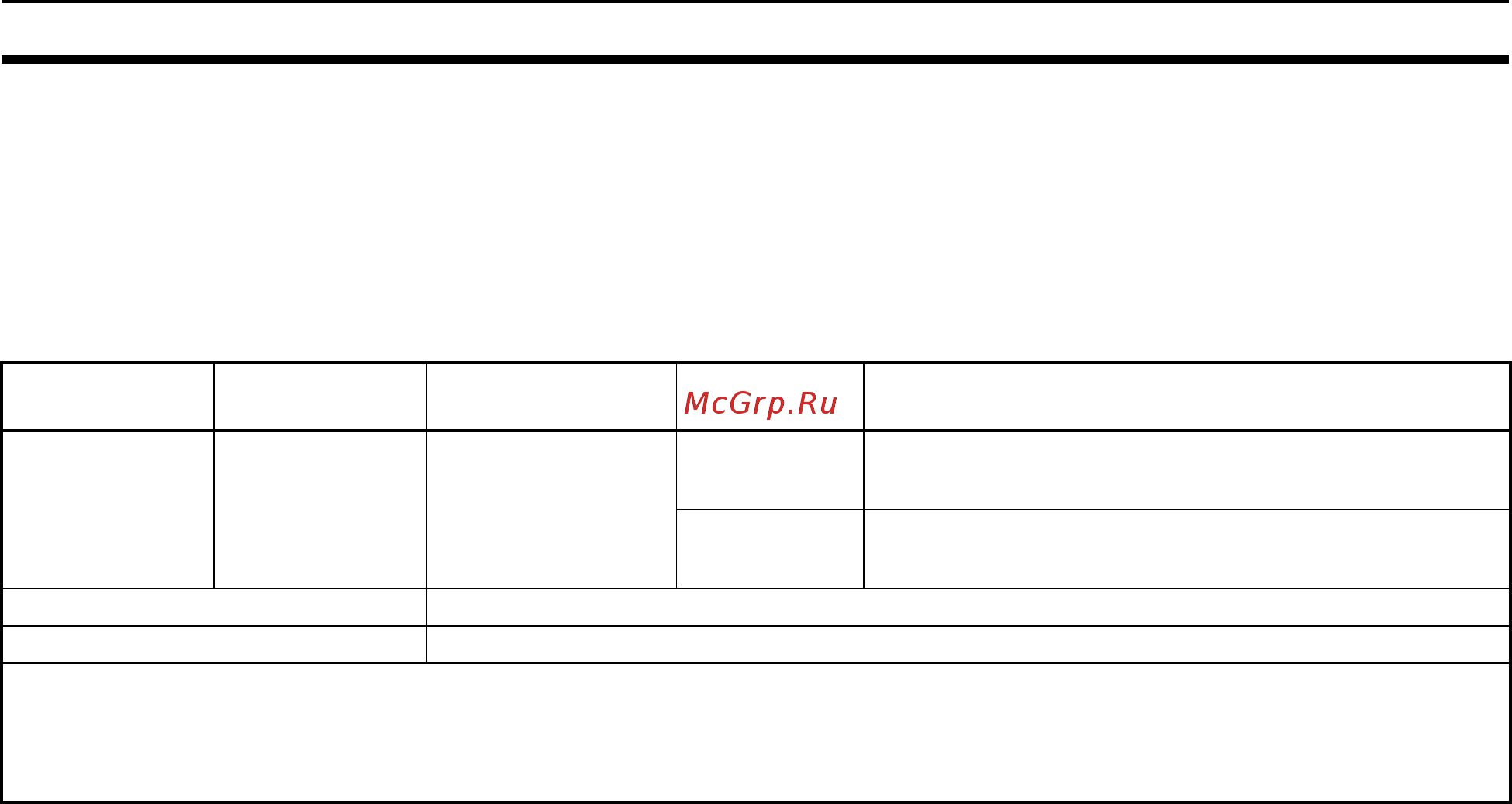 Omron 3G3MX2-D4004-EC [241/372] 6 16 сигнал обнаружения нулевой скорости