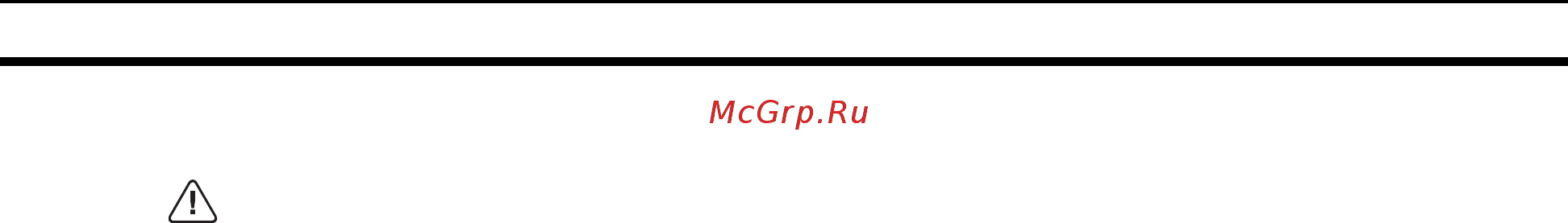 Omron 3G3MX2-A2150-E [369/372] Рекомендации omron в отношении эмс раздел d 5