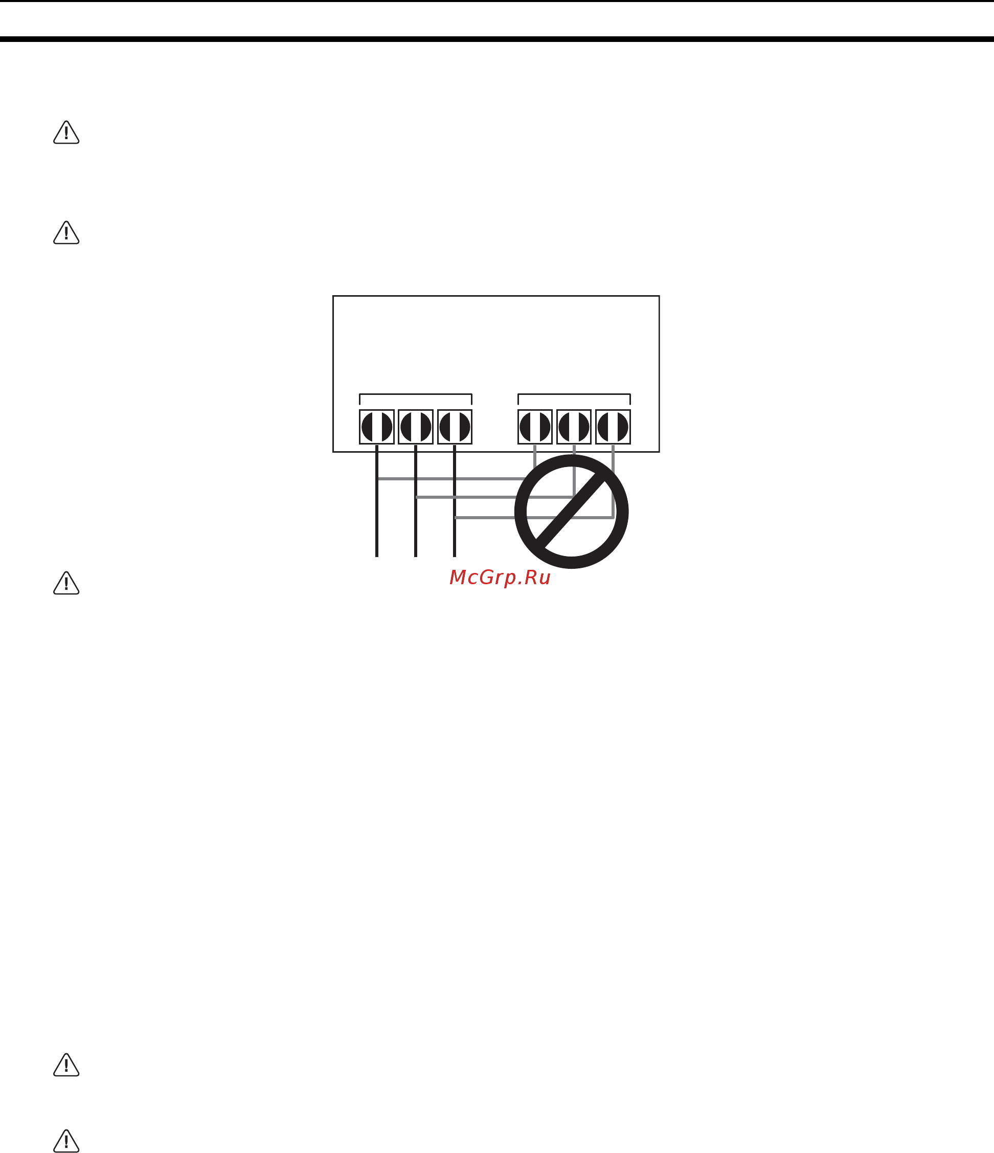 Omron 3G3MX2-A4150-E [67/372] 3 12 подключение выхода пч к электродвигателю