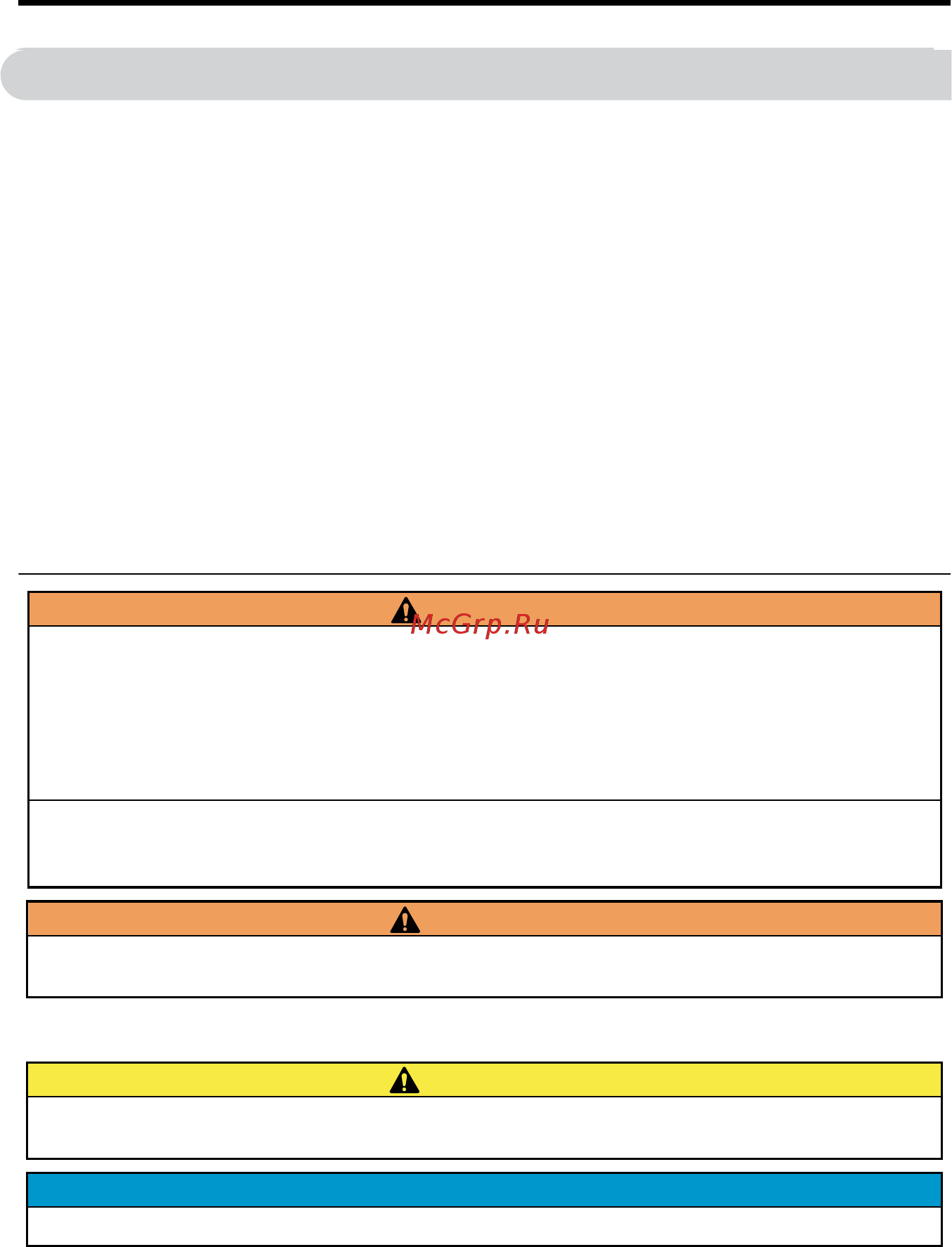 Omron VZAB1P5BAA [97/218] Instructions de sécurité et mises en garde générales