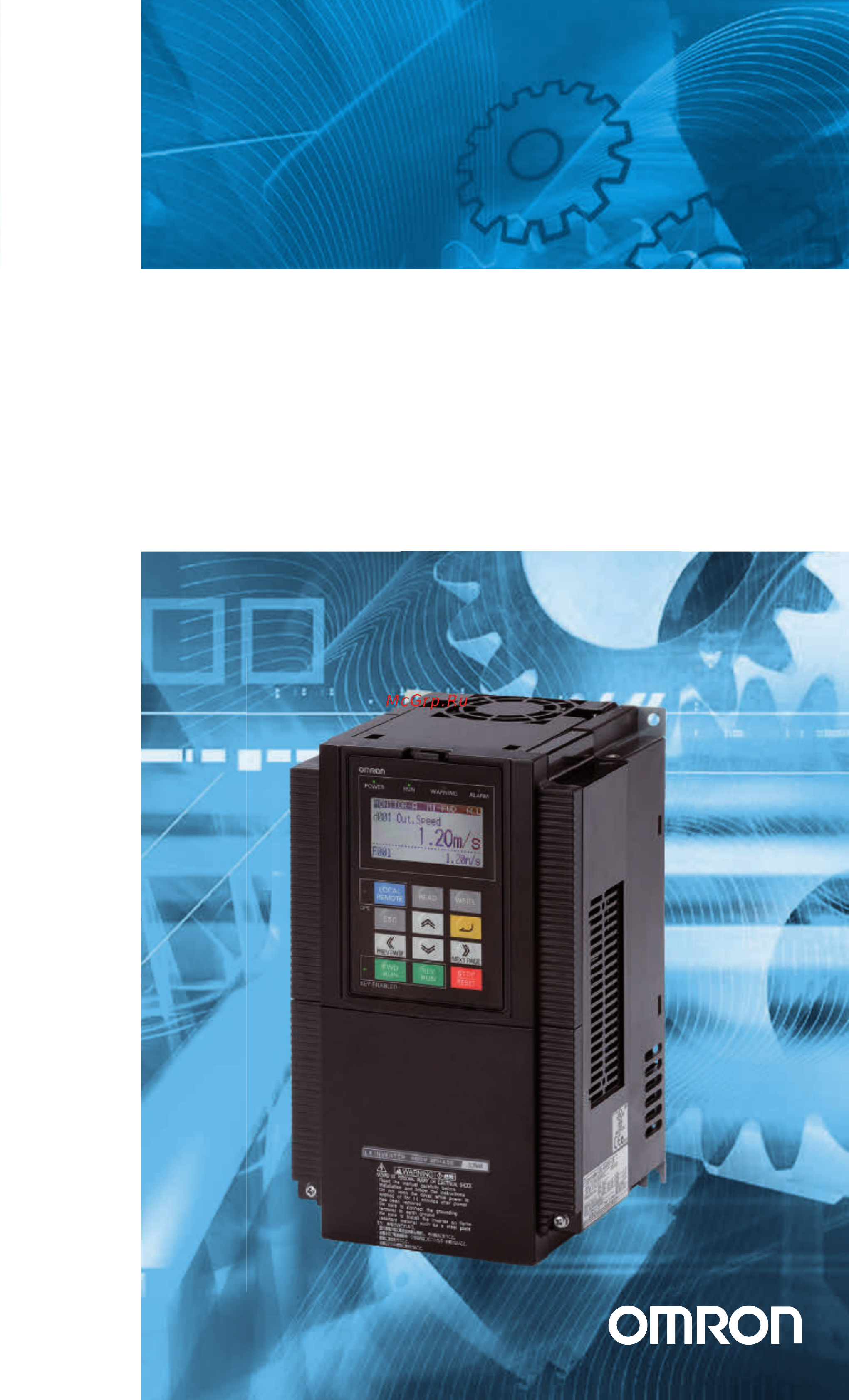 Omron 3G3LX-A4037-E Инструкция по эксплуатации онлайн