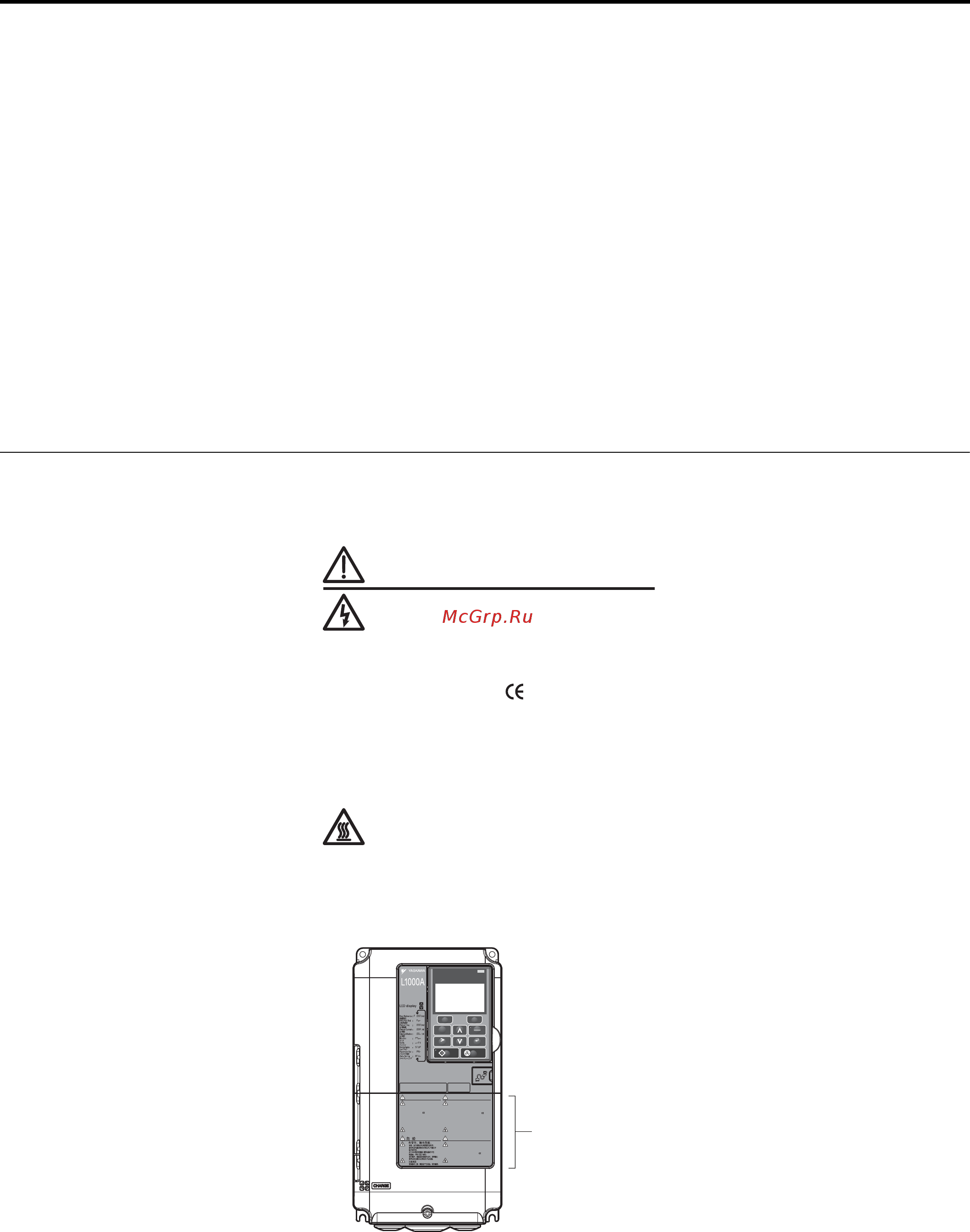 Omron CIMR-LC2A0075 [21/434] Drive label warnings