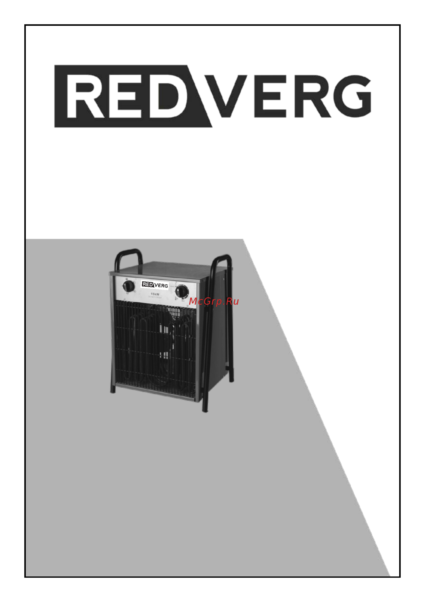 RedVerg RD-EHS22/380 Инструкция по эксплуатации онлайн