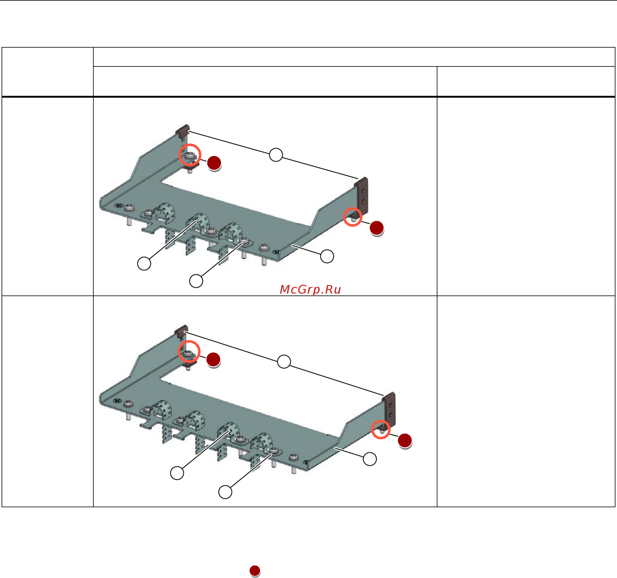 Siemens 6SL3210-5BE32-2UV0 Инструкция по эксплуатации онлайн [357/371] 474180