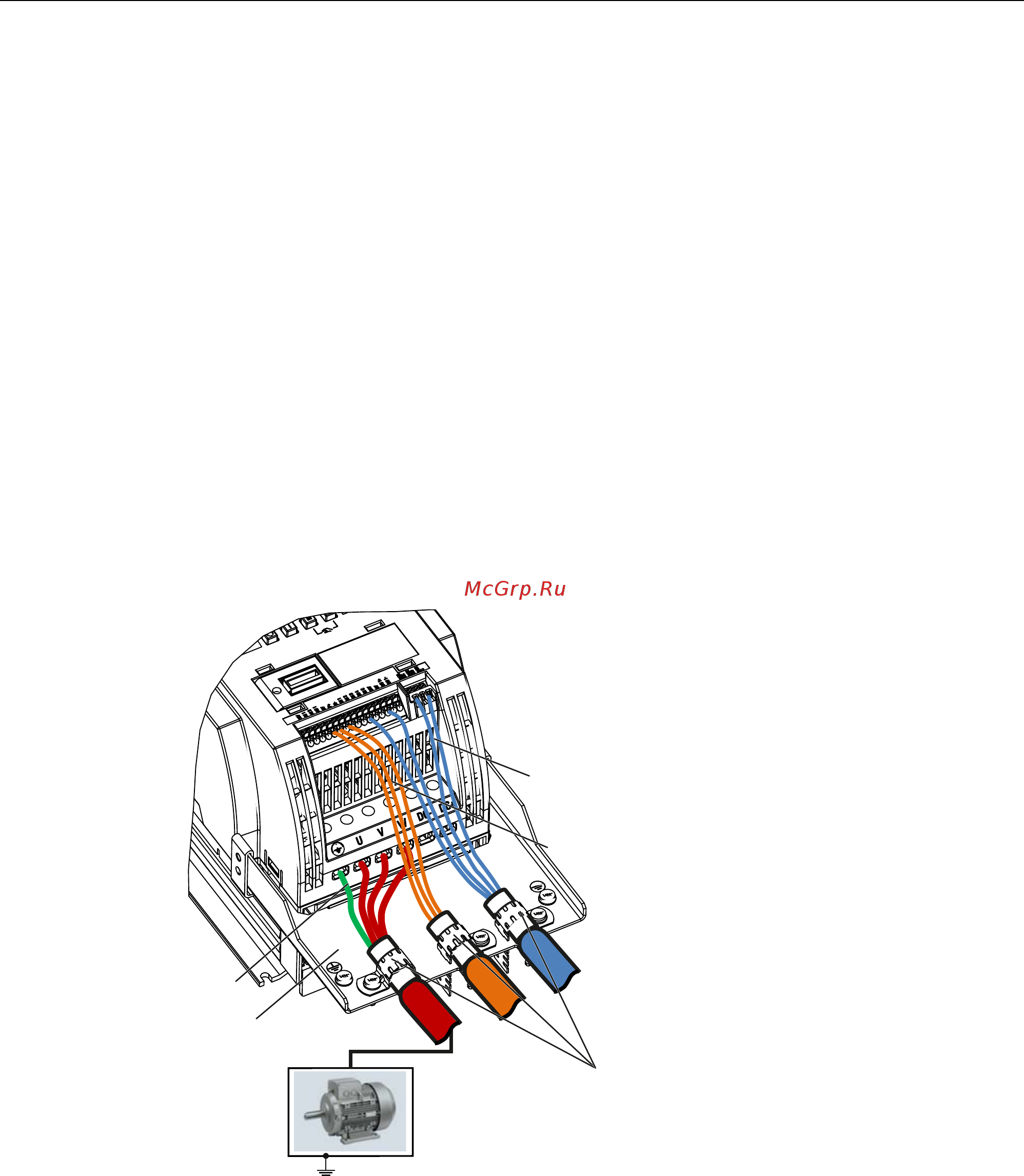 Siemens 6SL3210-5BE31-1CV0 [36/371] Установка согласно требованиям эмс