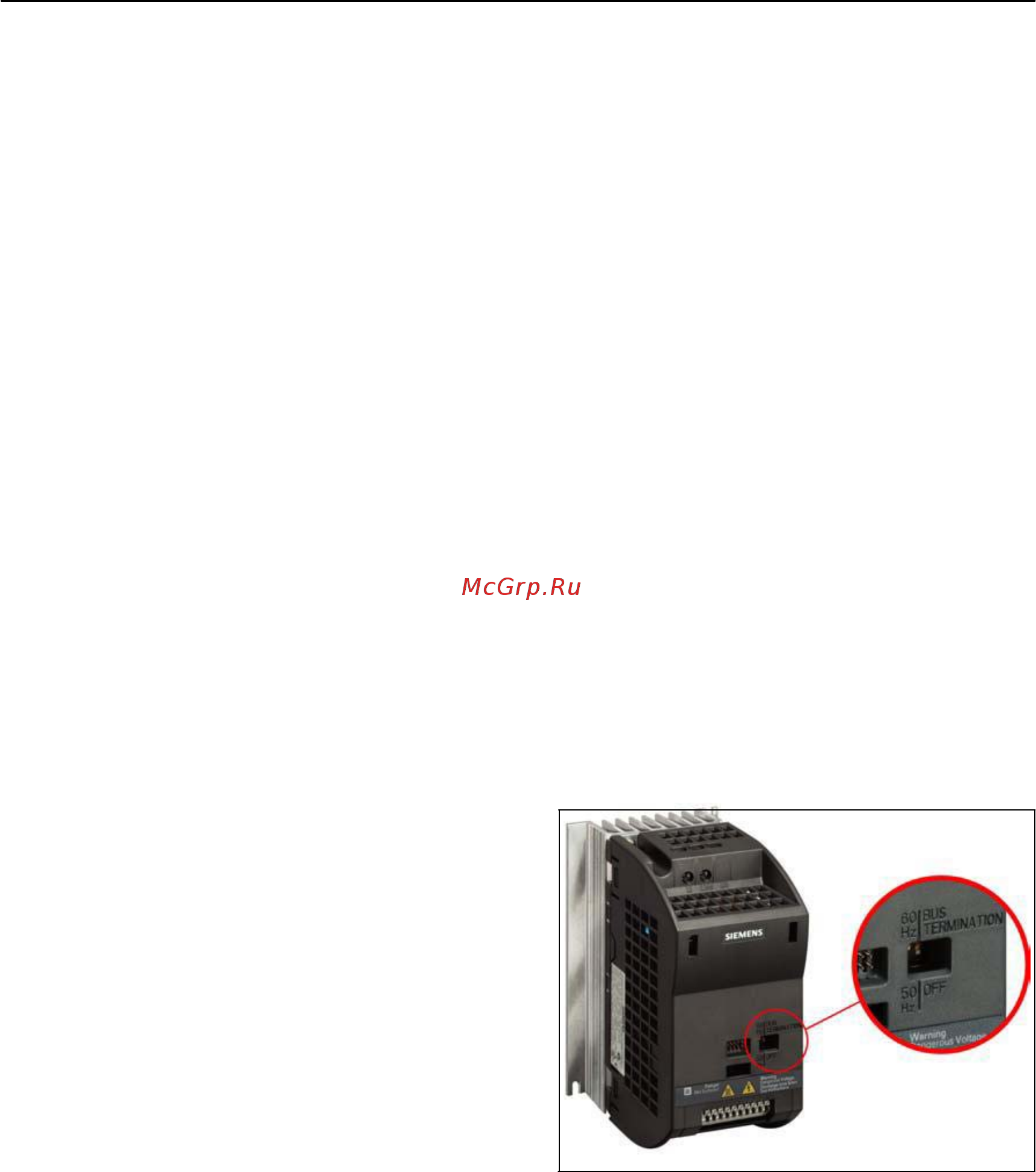 Siemens 6SL3211-0AB21-1AA1 [36/83] Стандартный ввод в эксплуатацию