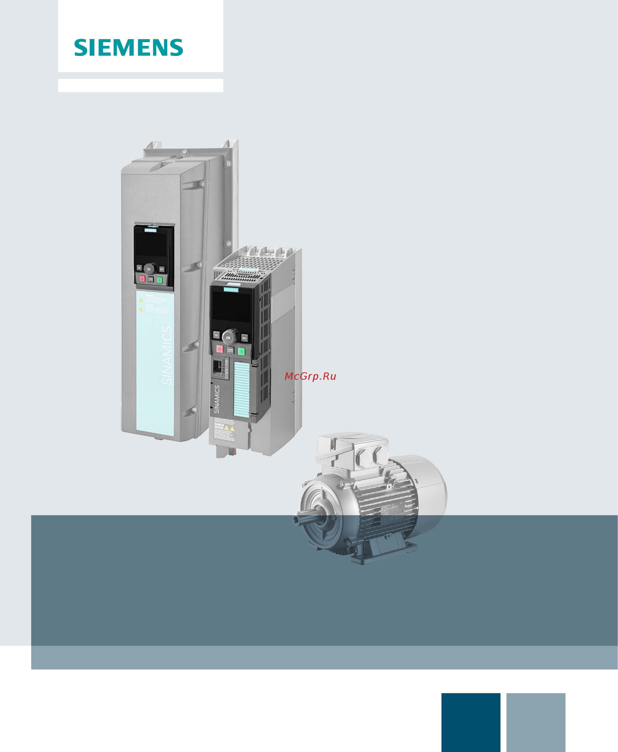 Siemens 6SL3224-0BE31-5_A0 Инструкция по эксплуатации онлайн