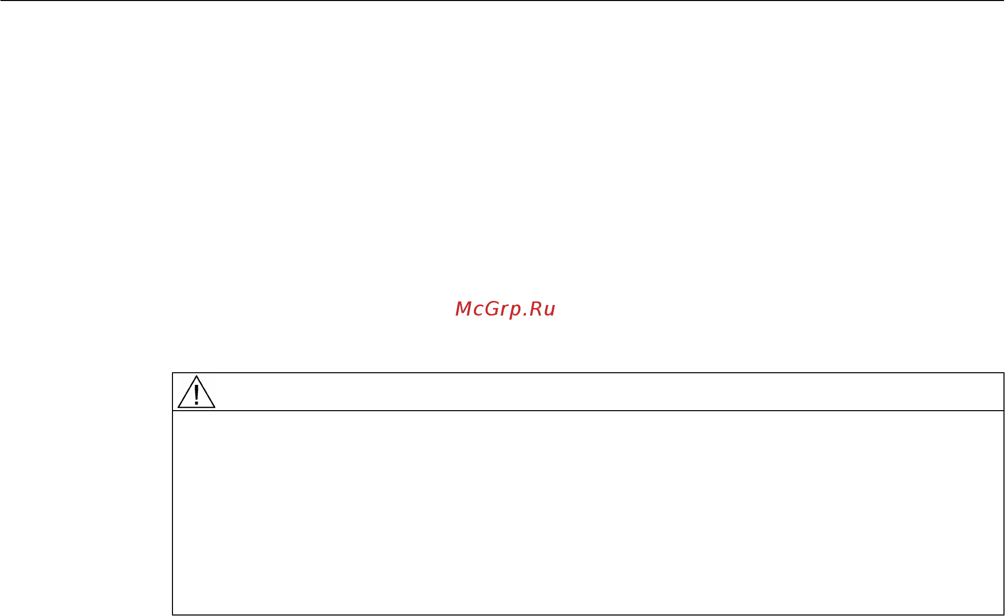 Siemens 6SL3210-1PB21-0UL0 [207/374] Кинетическая буферизация регулирование vdc_min