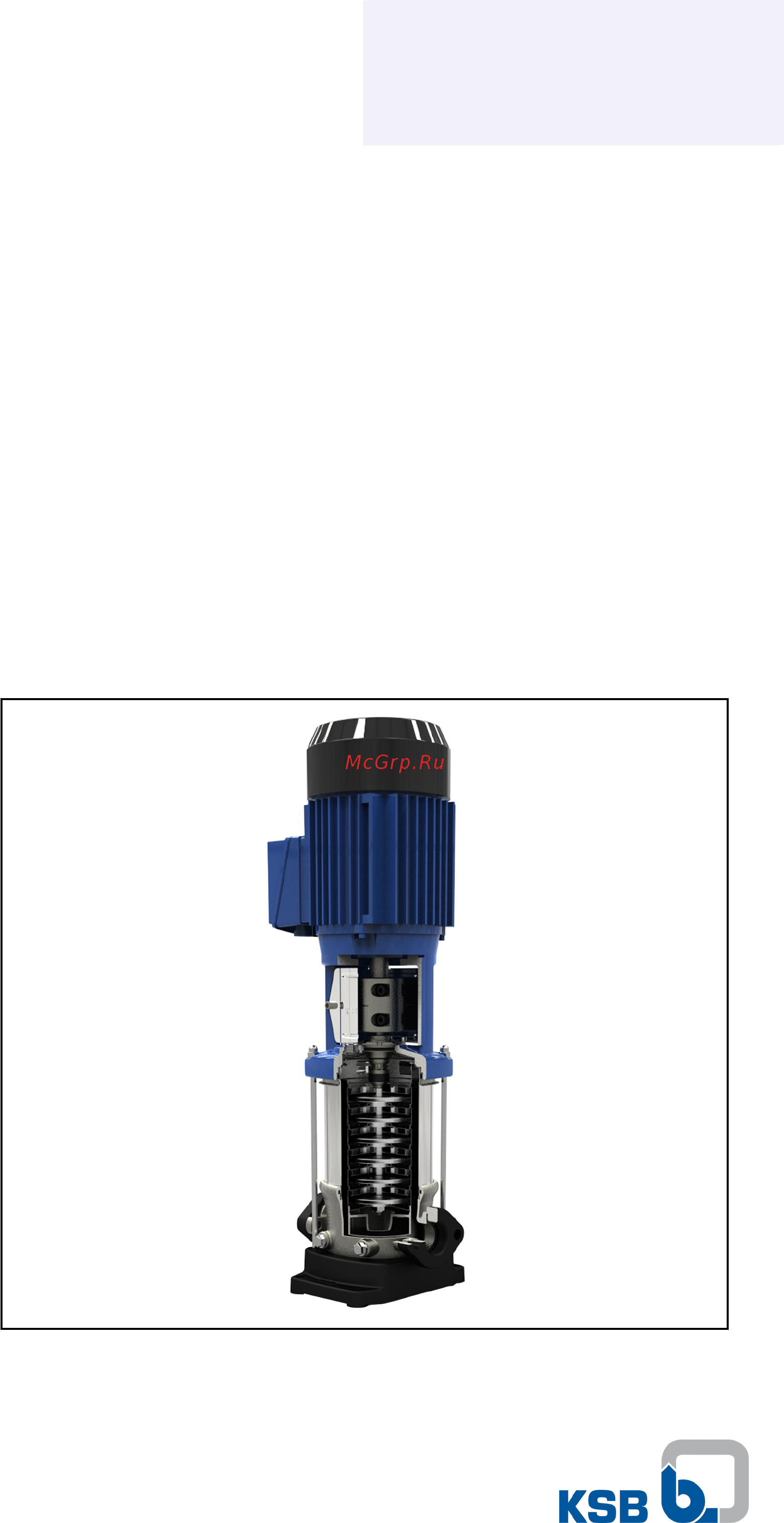 KSB Movitec VV04/05 Технические данные онлайн