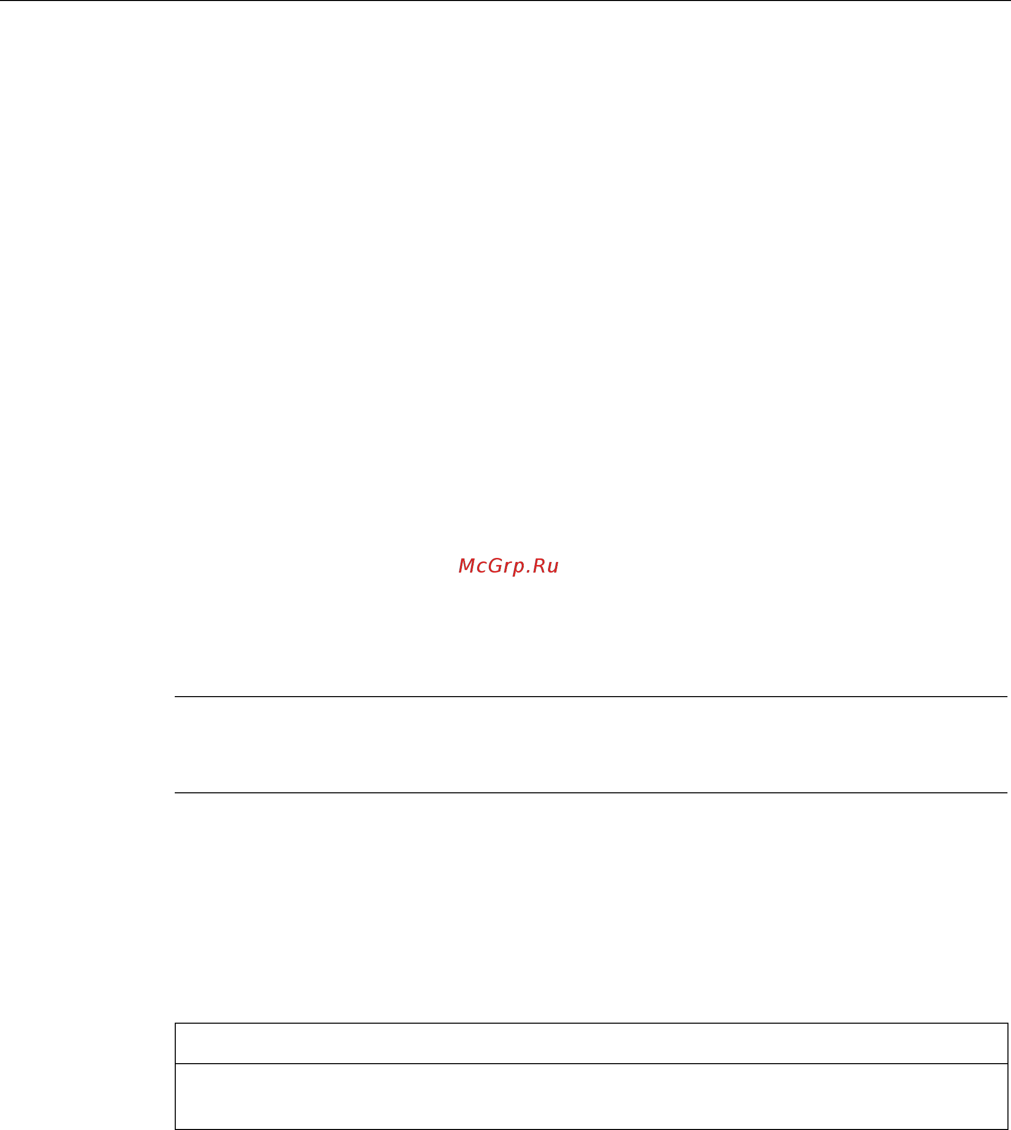 Siemens 6SL3310-1GE36-1AA3 [229/488] Ip адрес