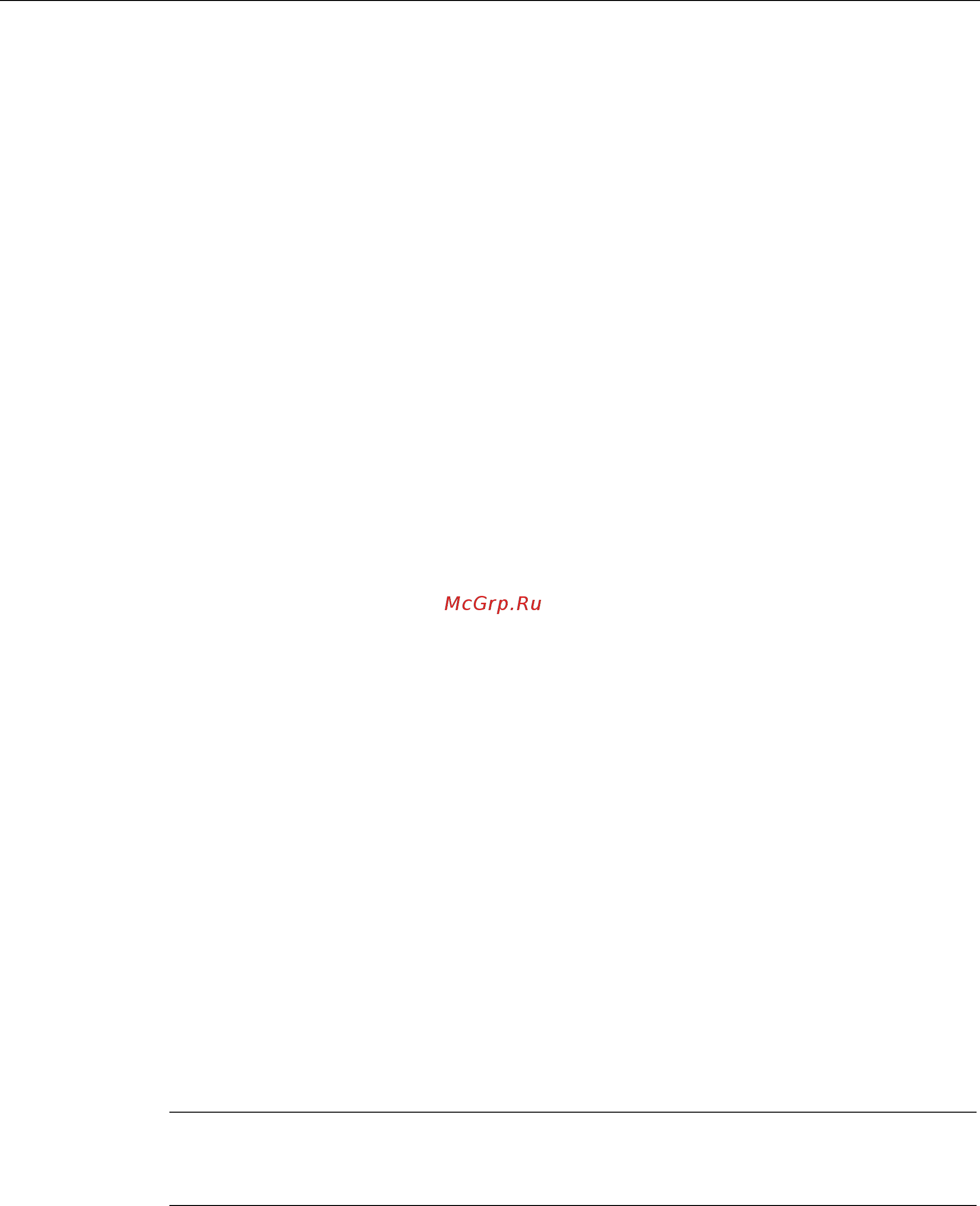 Siemens 6SL3310-1GE36-1AA3 [242/488] Engineering software drive control chart dcc