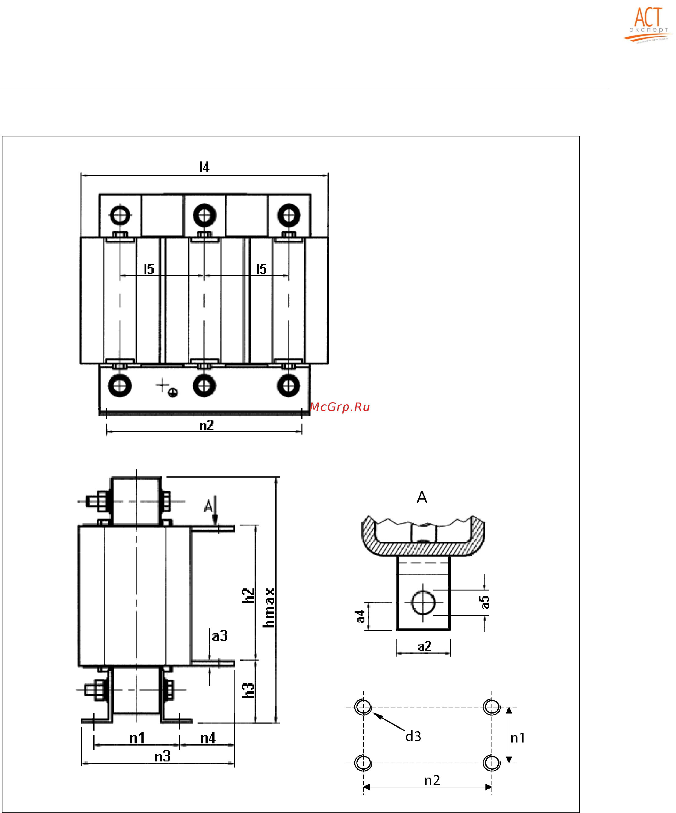 Siemens 6SL3210-1SE27-5AA0 Инструкция по эксплуатации онлайн [144/318] 474614