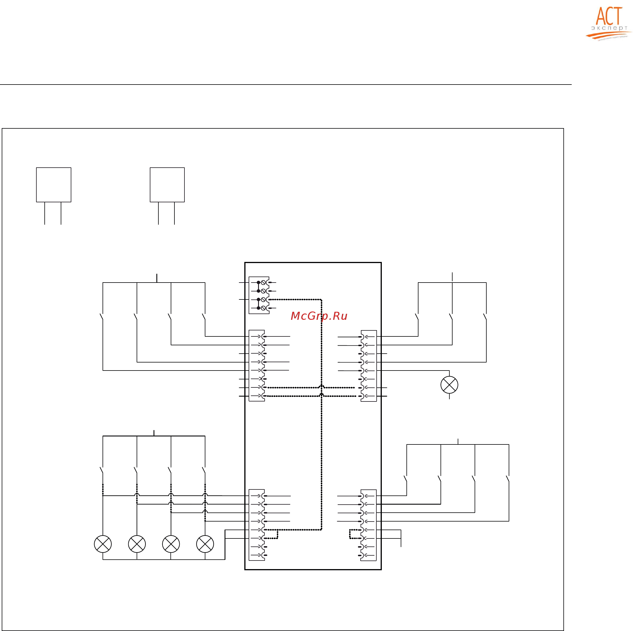 Siemens 6SL3210-1SE11-7UA0 [174/318] Connection examples