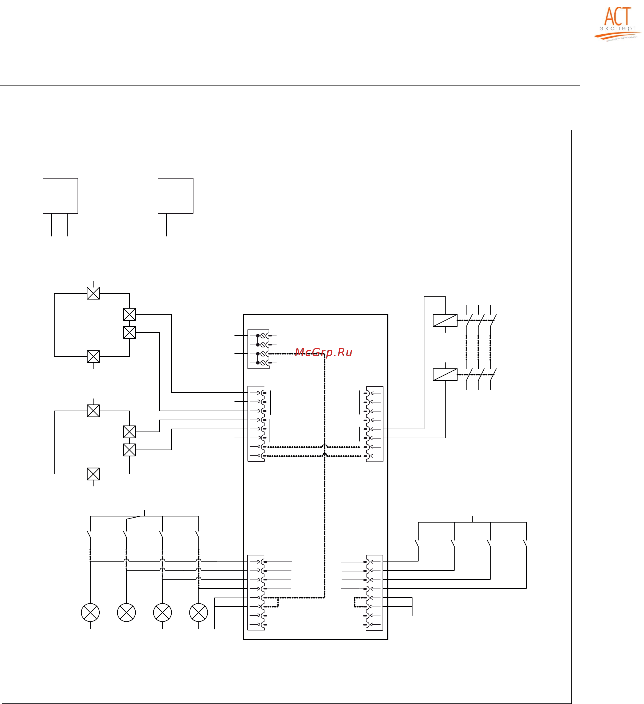 Siemens 6SL3210-1SE22-5UA0 [176/318] Connection examples