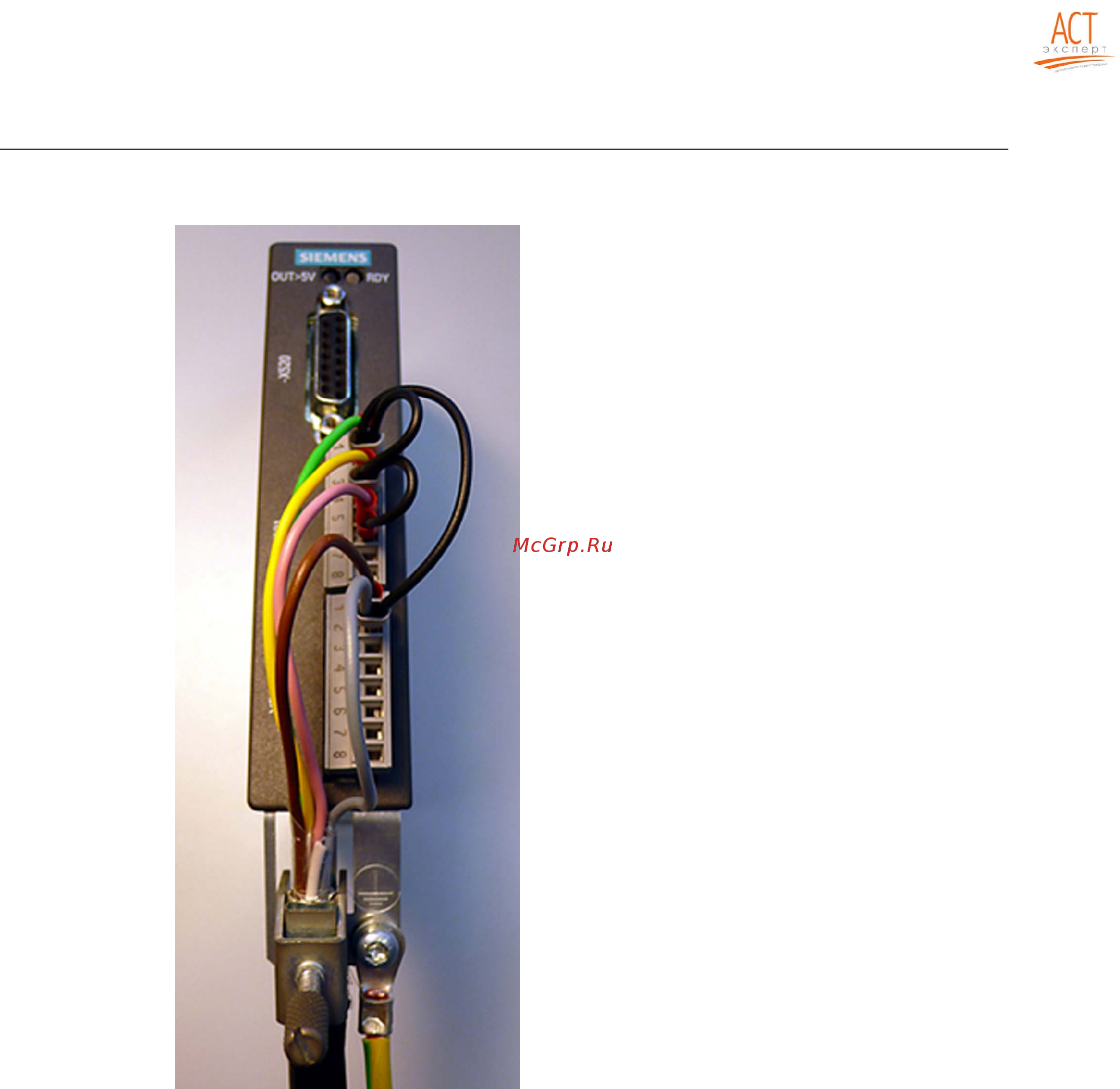 Siemens 6SL3210-1SE23-2UA0 Инструкция по эксплуатации онлайн [214/318] 474593