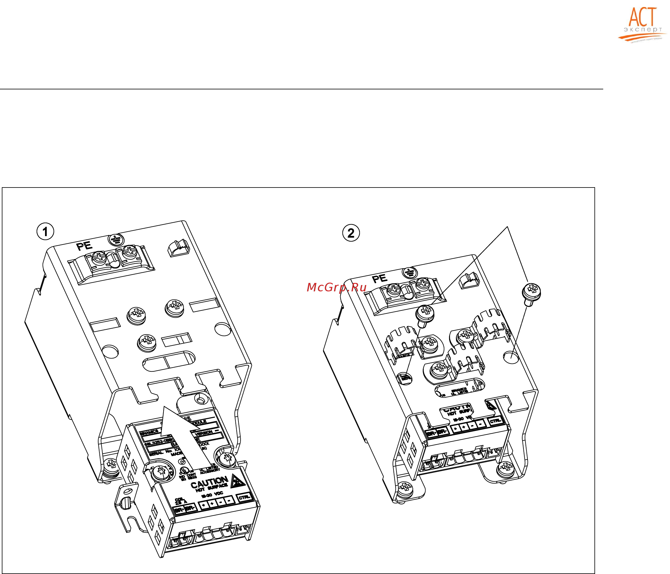 Siemens 6SL3210-1SE23-8AA0 [228/318] Mounting