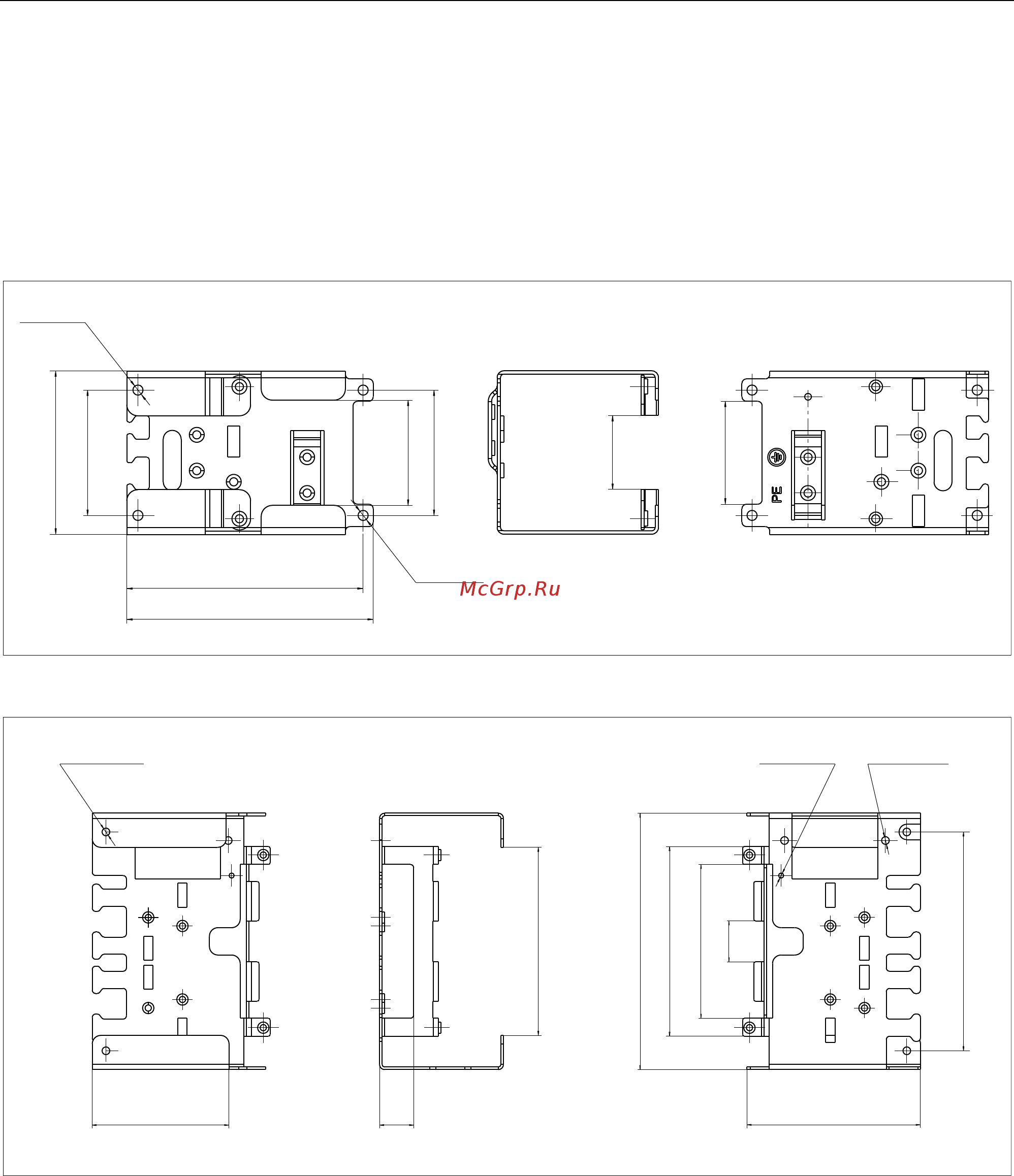 Siemens 6SL3210-1SE14-1UA0 [239/318] Dimension drawings
