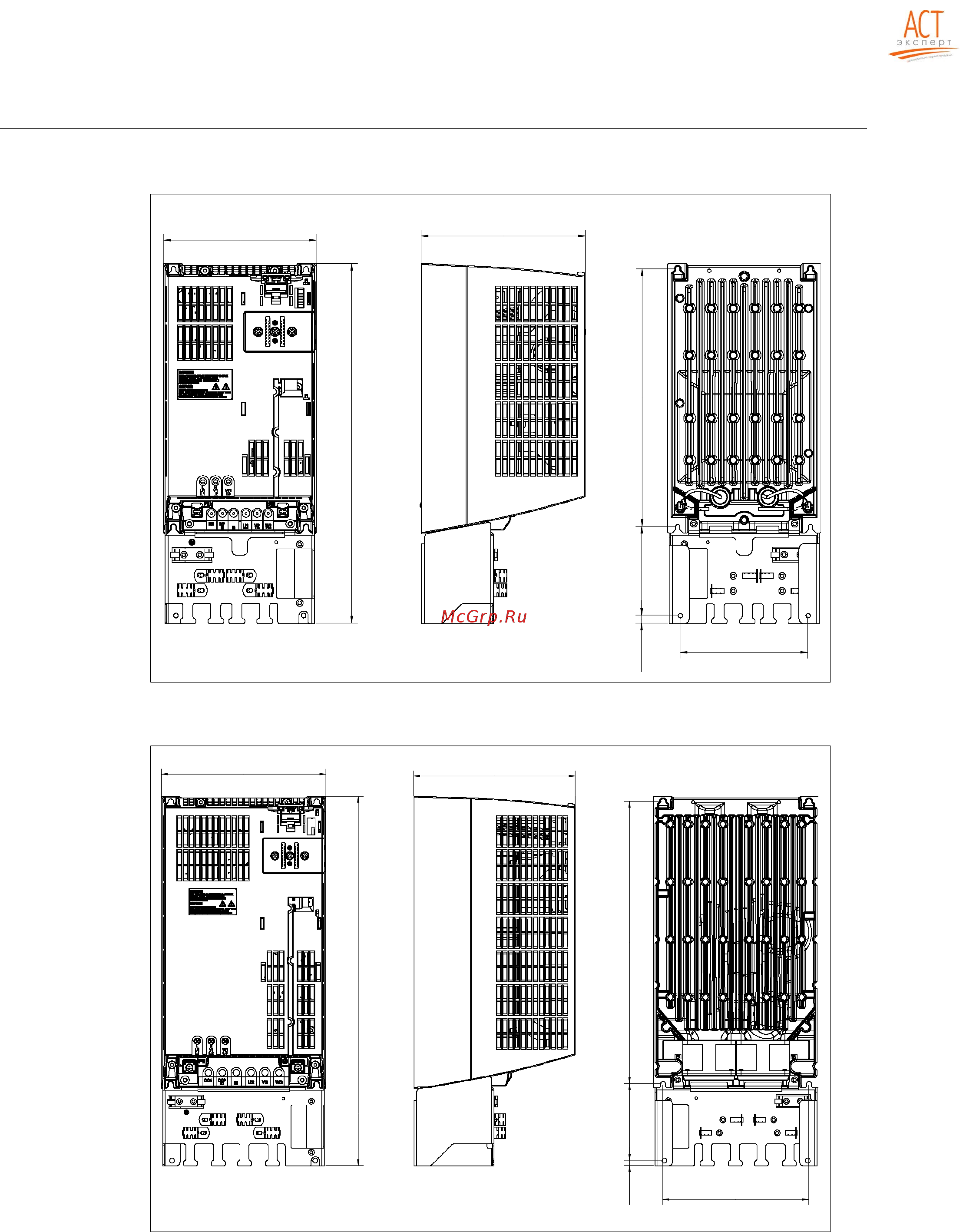 Siemens 6SL3210-1SE21-8UA0 [242/318] Screening kit