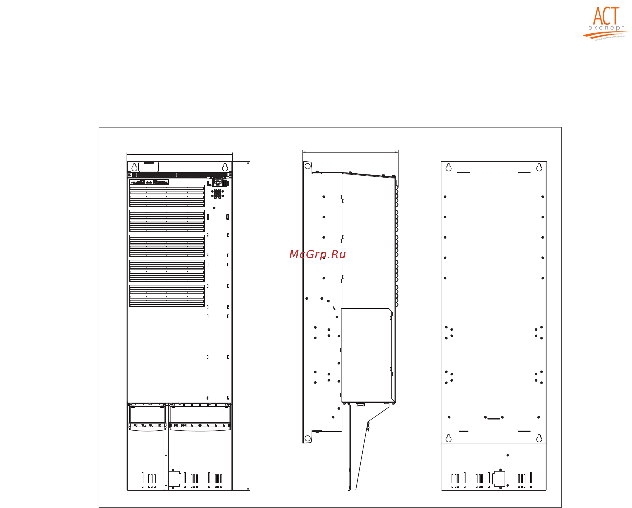 Siemens 6SL3210-1SB12-3UA0 Инструкция по эксплуатации онлайн [244/318] 474581