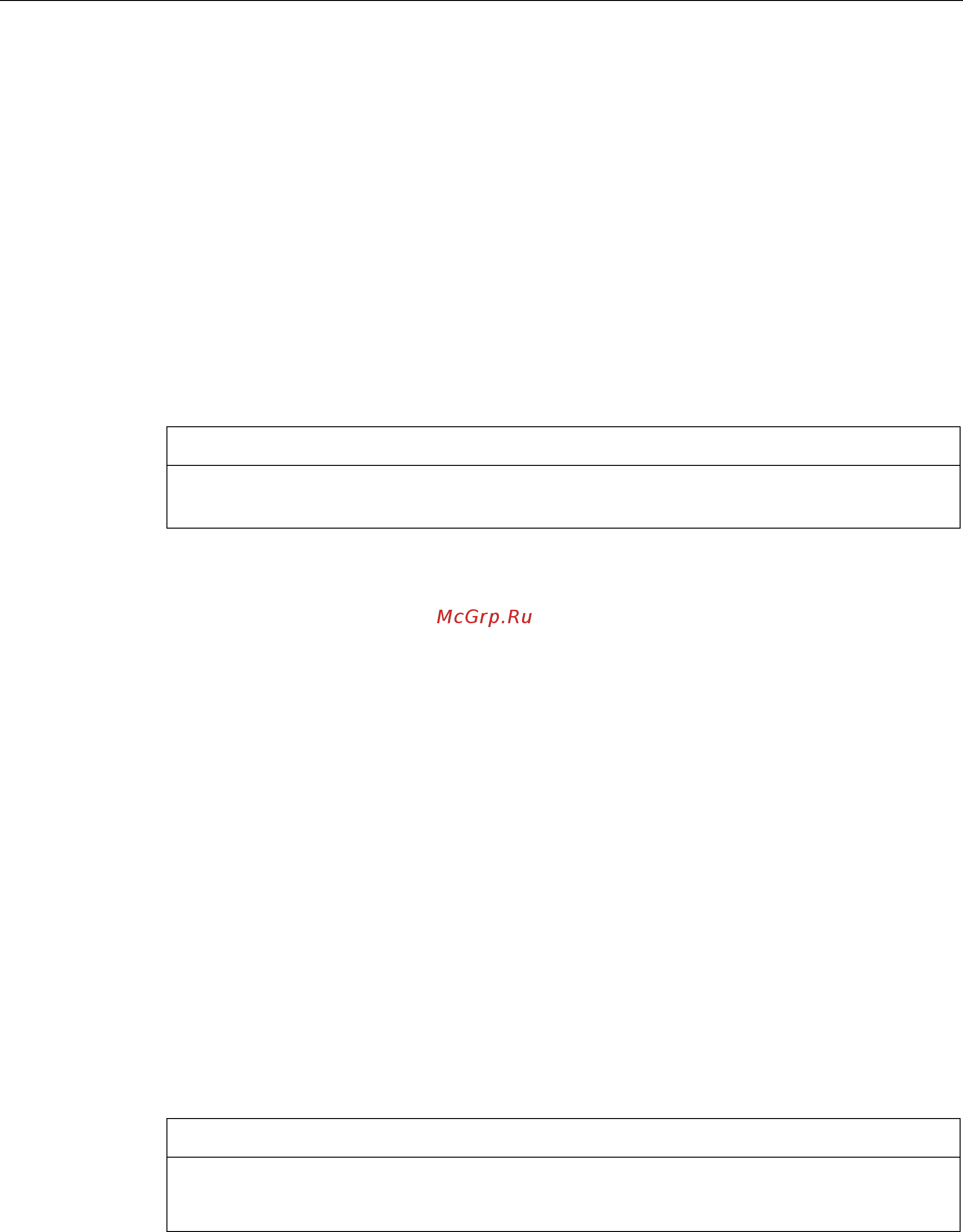 Siemens 6SL3210-1SE27-5UA0 [279/318] Installation