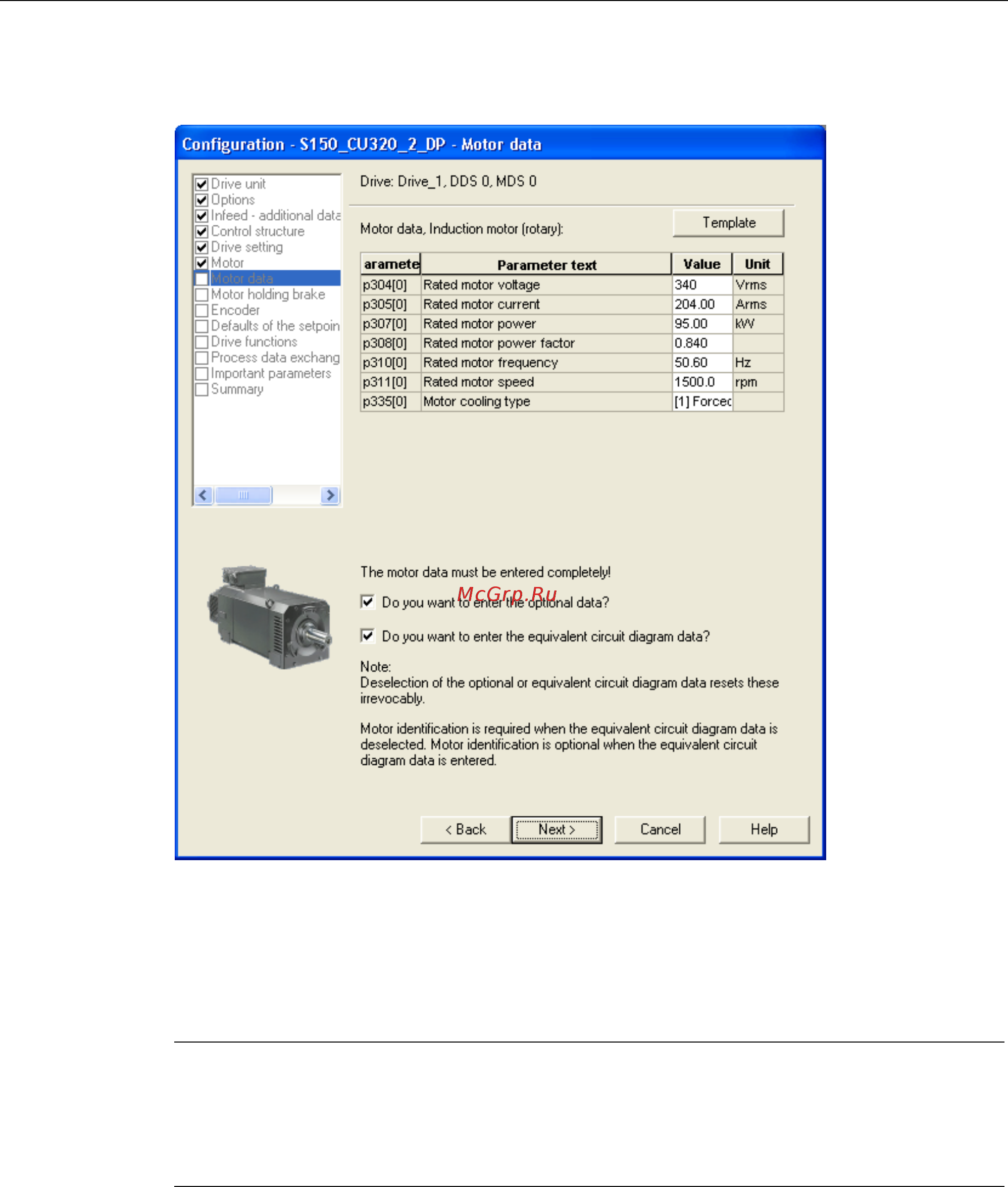 Siemens 6SL3710-7LE37-5AAх [221/732] Конфигурирование двигателя ввод параметров двигателя