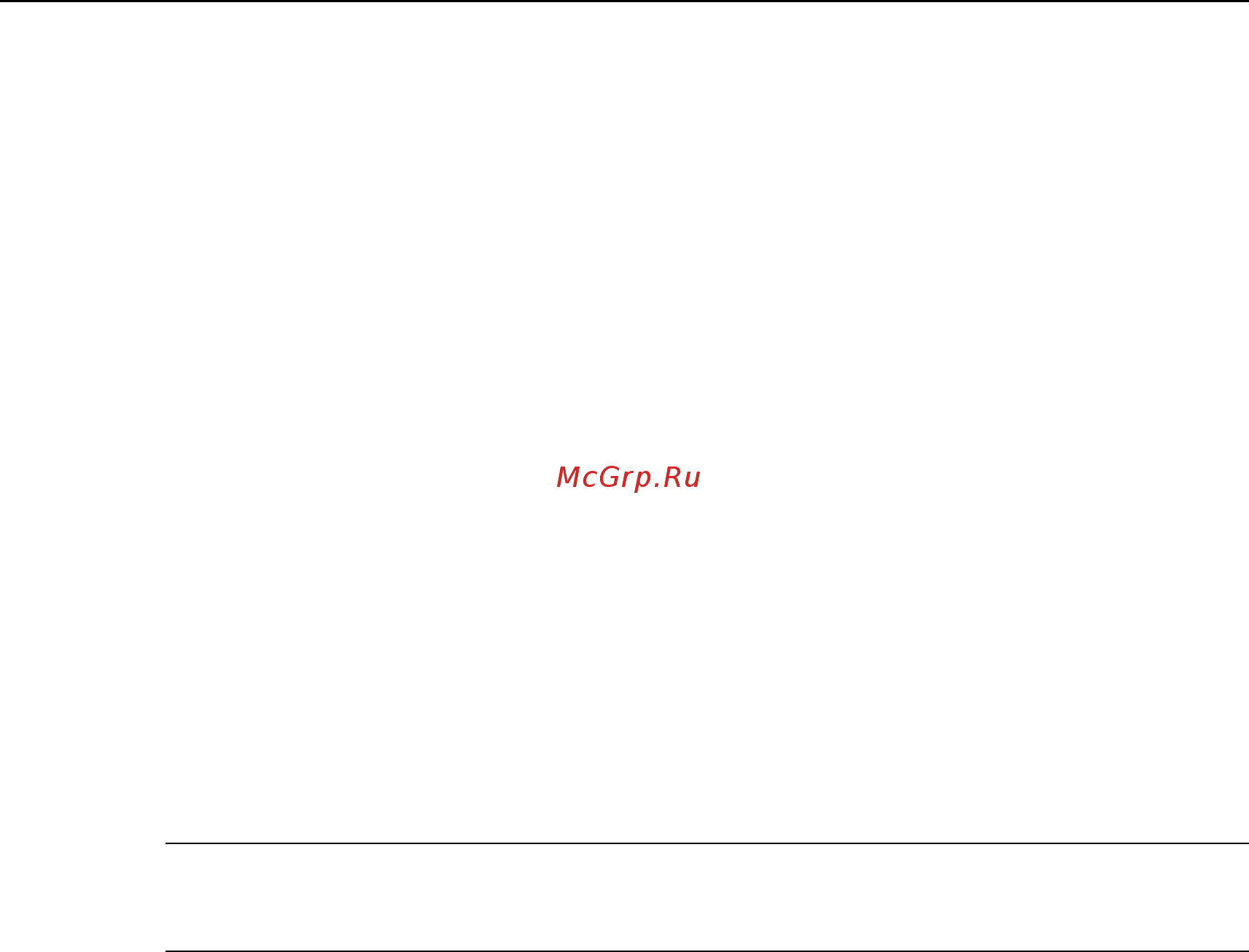 Siemens 6SE6430-2UD35-5FA0 [77/118] Поиск ошибок с bop 2