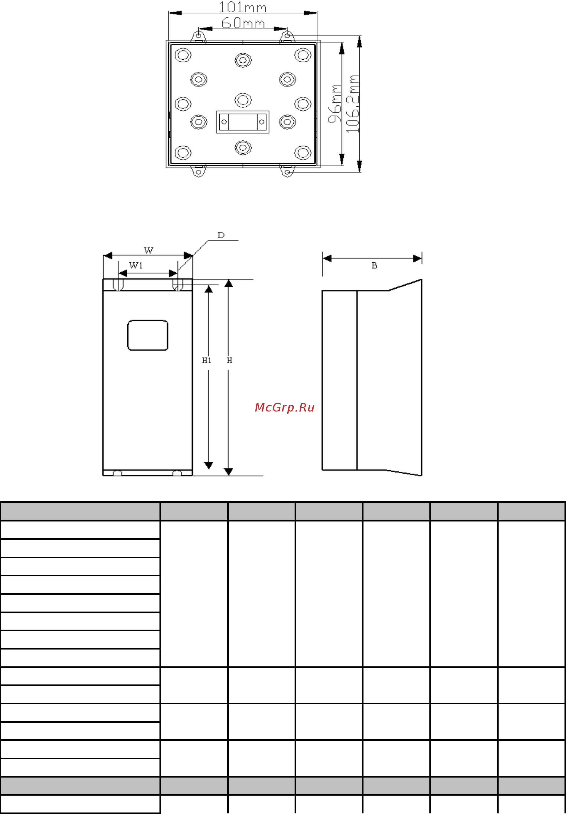 Tecorp HC2V5P4090E [72/73] М_приложения