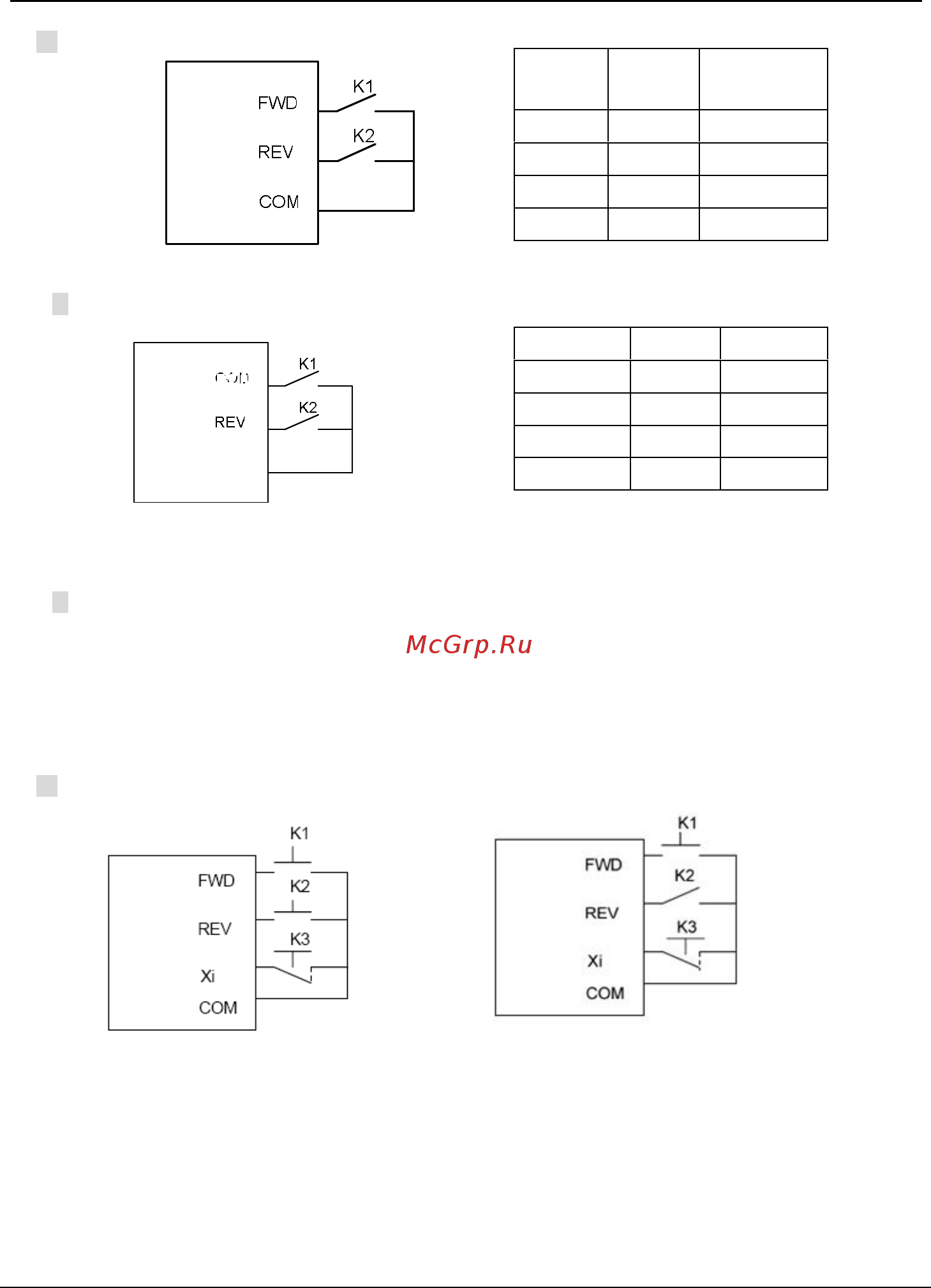 Tecorp HC2V9P43P7 [107/182] Two line 1