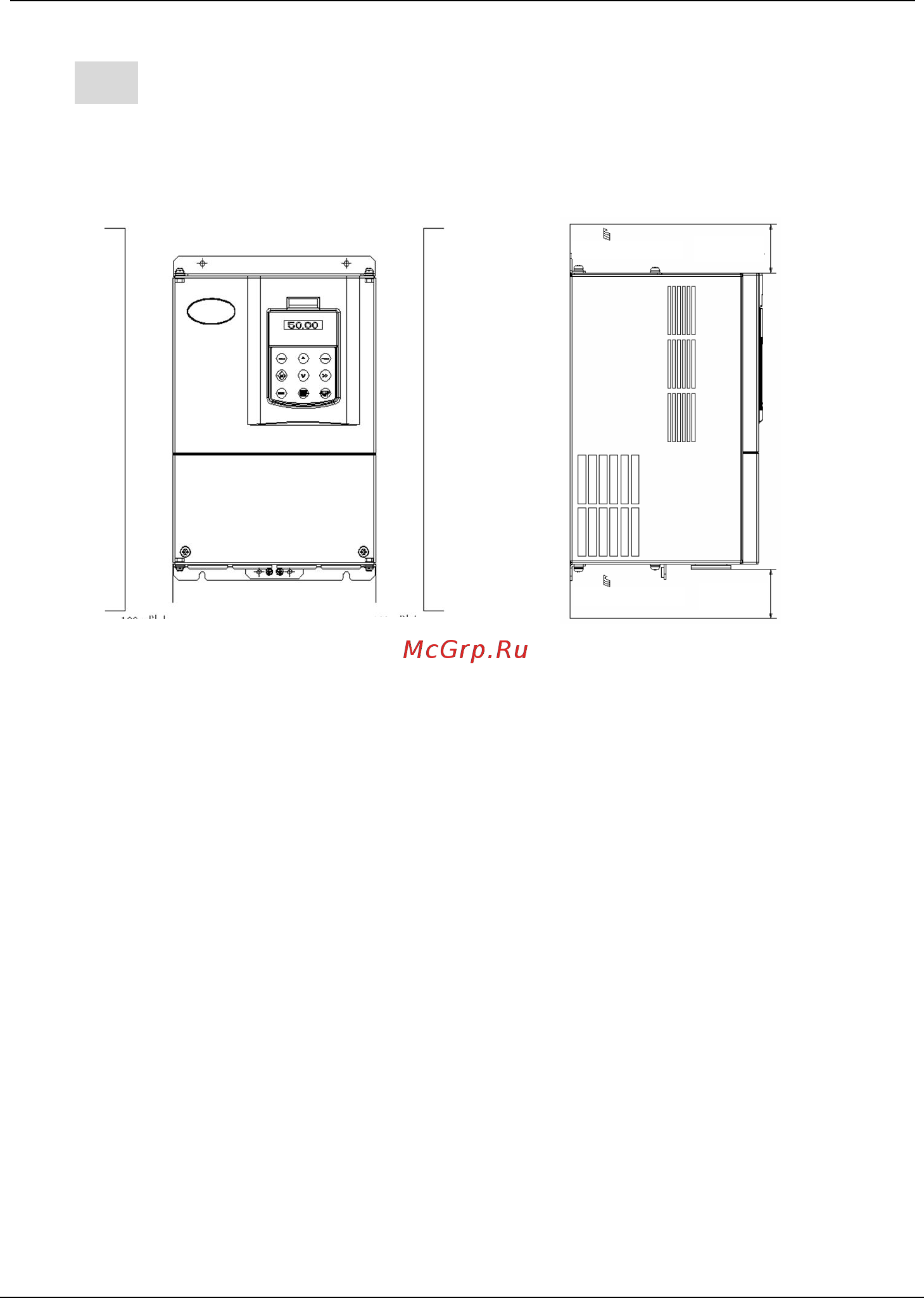 Tecorp HC2V9G4200 [34/182] Removal and mounting of operation panel and cover