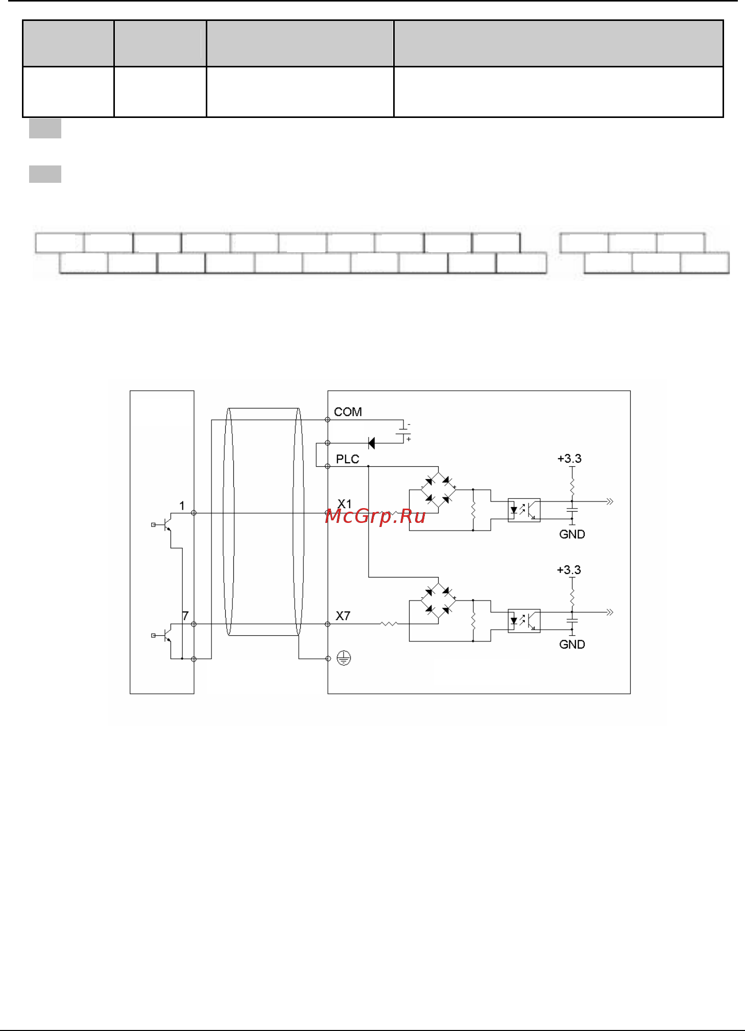 Tecorp HC2V9P4011 [47/182] The arrangement sequence of the control circuit terminals is as follows