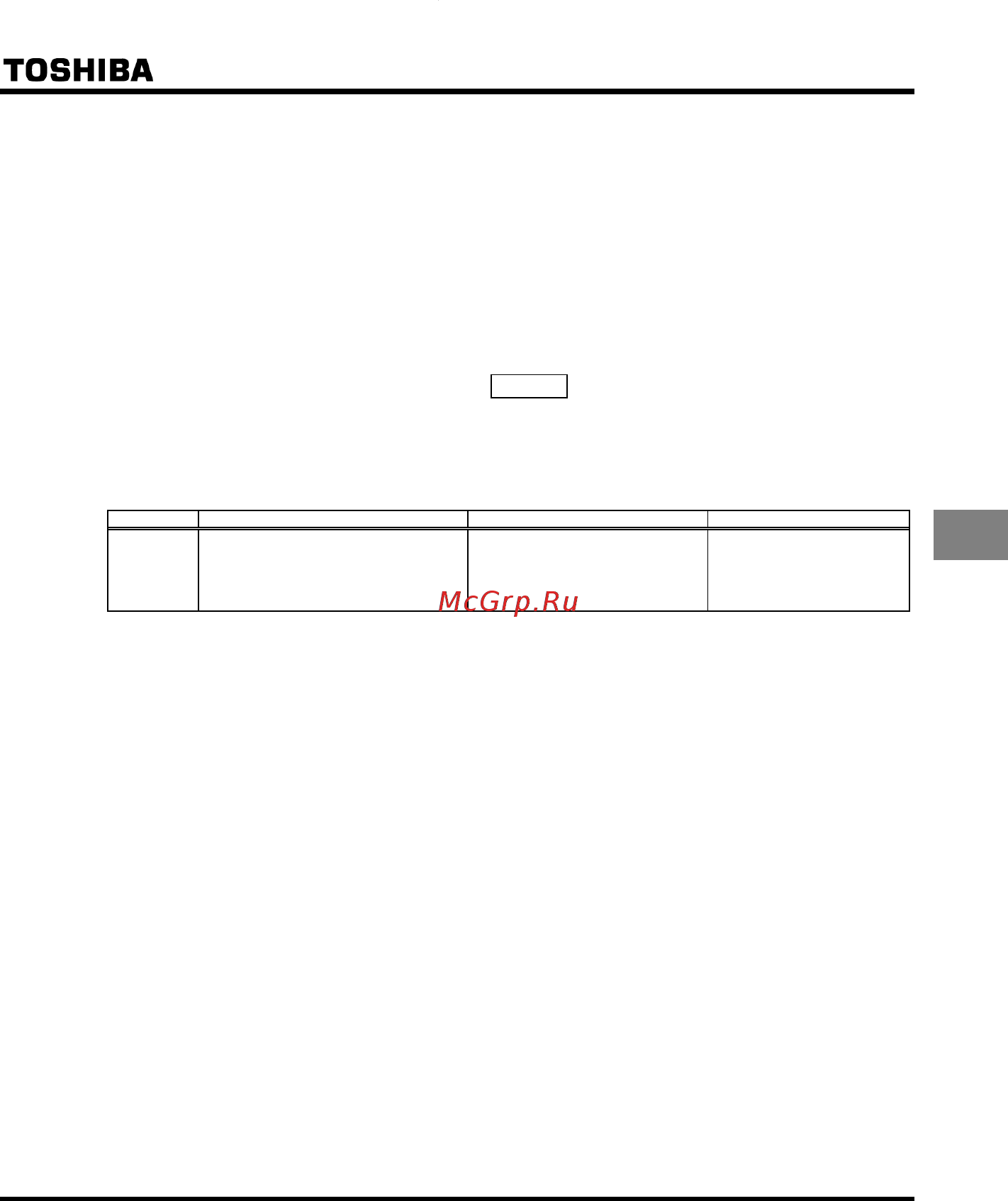Toshiba VFS15-4015PL-WN [103/223] Память электронной термозащиты f632
