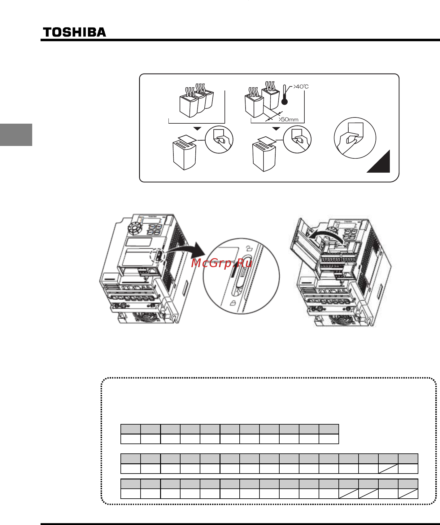 Toshiba VFS15S-2004PL-W [15/223] E6581619