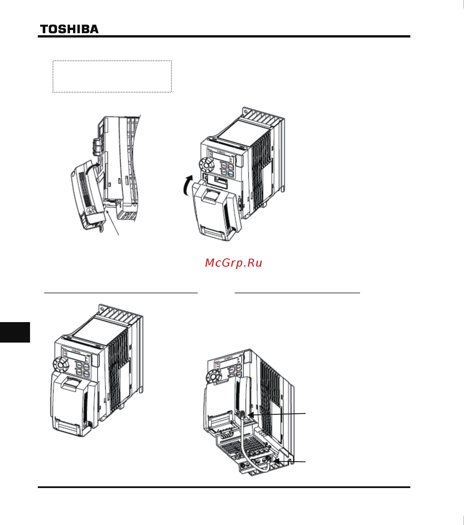 Toshiba VFS15S-2004PL-W [159/223] Дополнительное устройство установлено