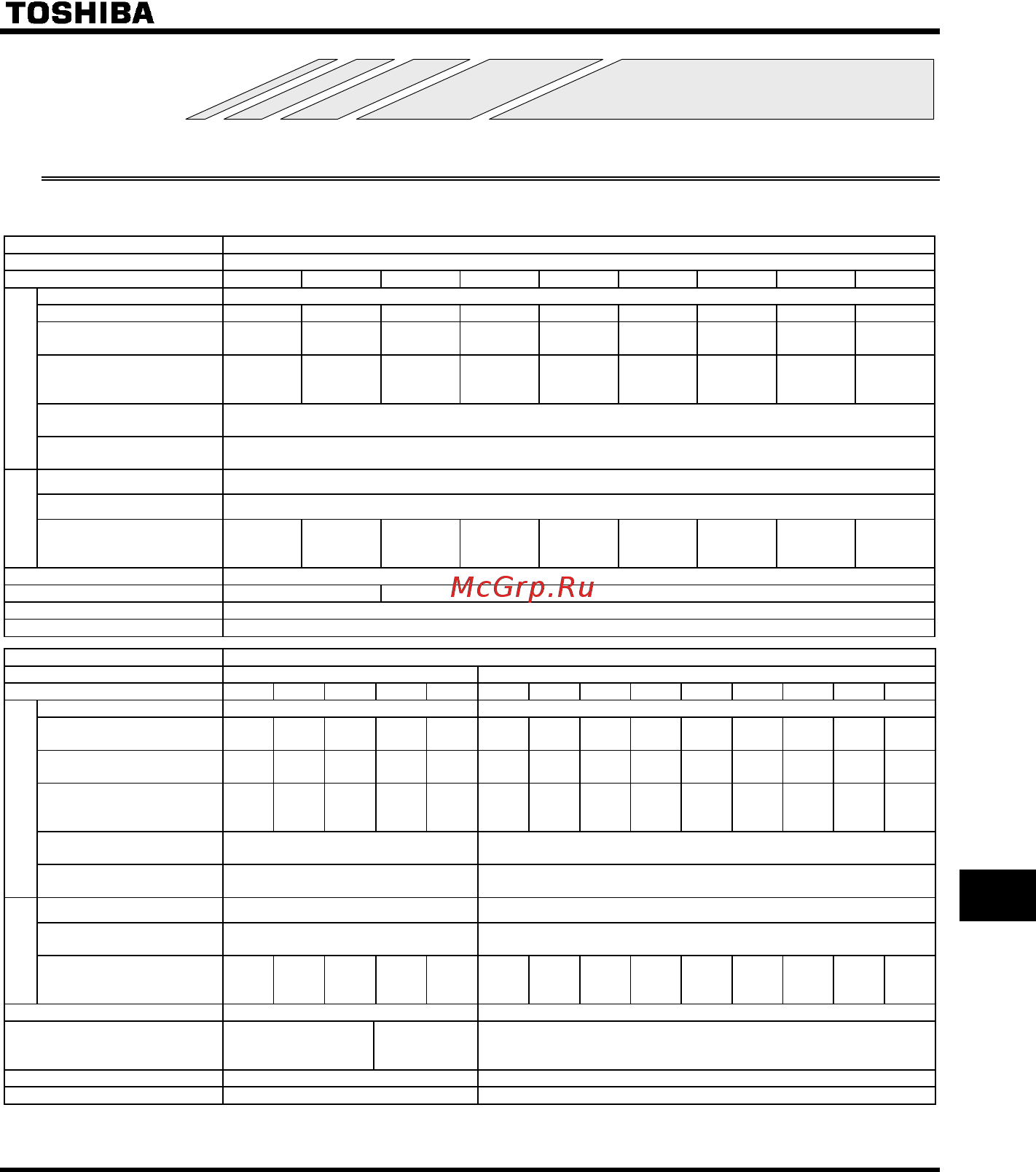 Toshiba VFS15-2037PM-W [199/223] Технические характеристики