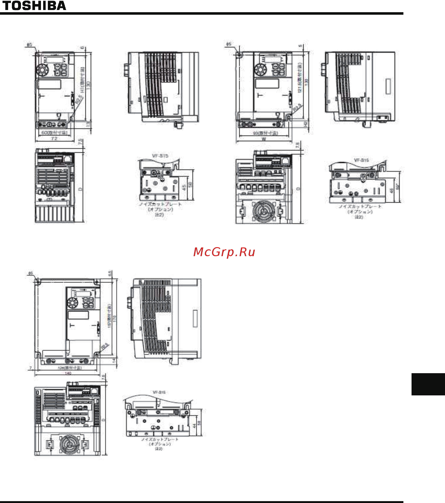 Toshiba VFS15-4055PL-WN [205/223] Габаритные чертежи