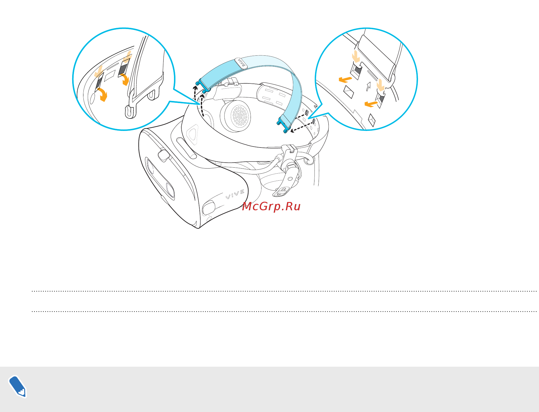 HTC Vive Cosmos (99HARL027-00) [21/72] Крепление верхнего ремешка к фиксирующему ремню шлема