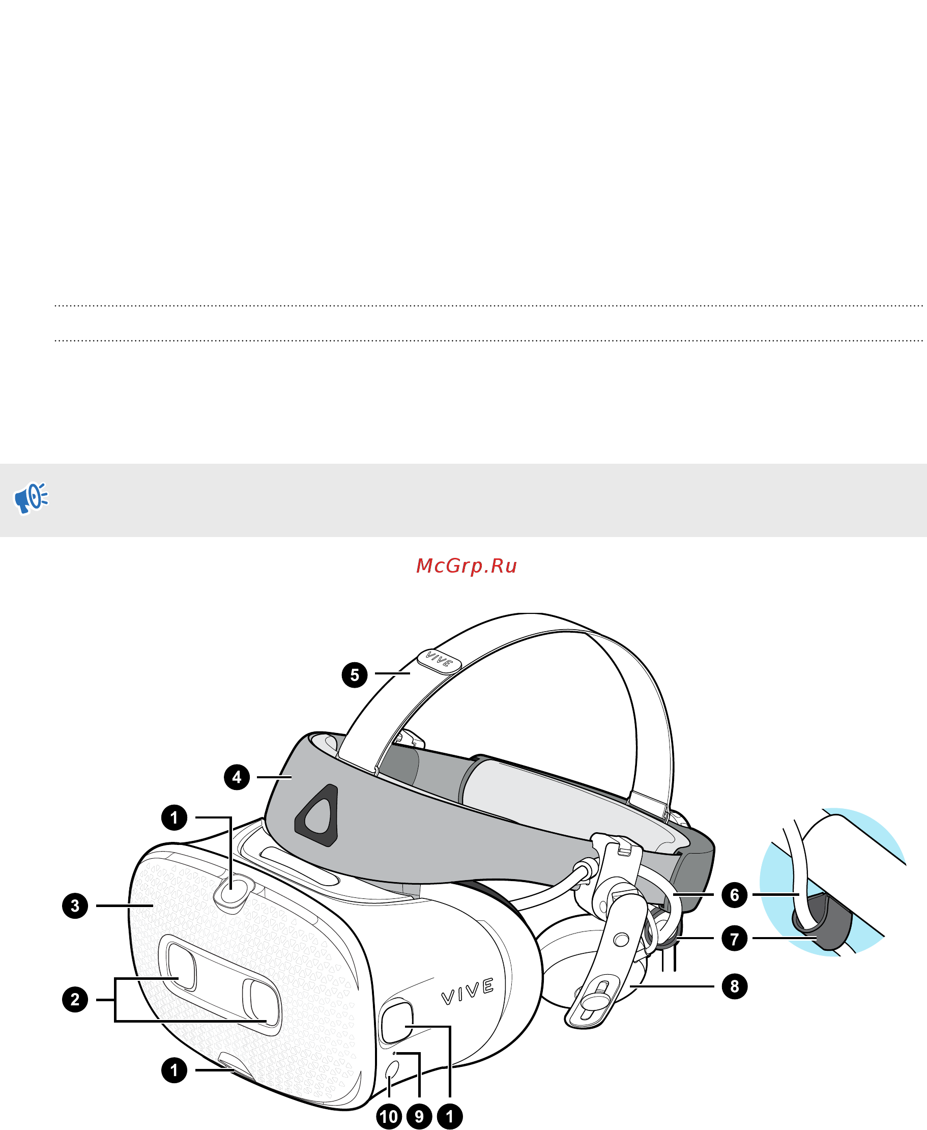 HTC Vive Cosmos (99HARL027-00) [7/72] Шлем