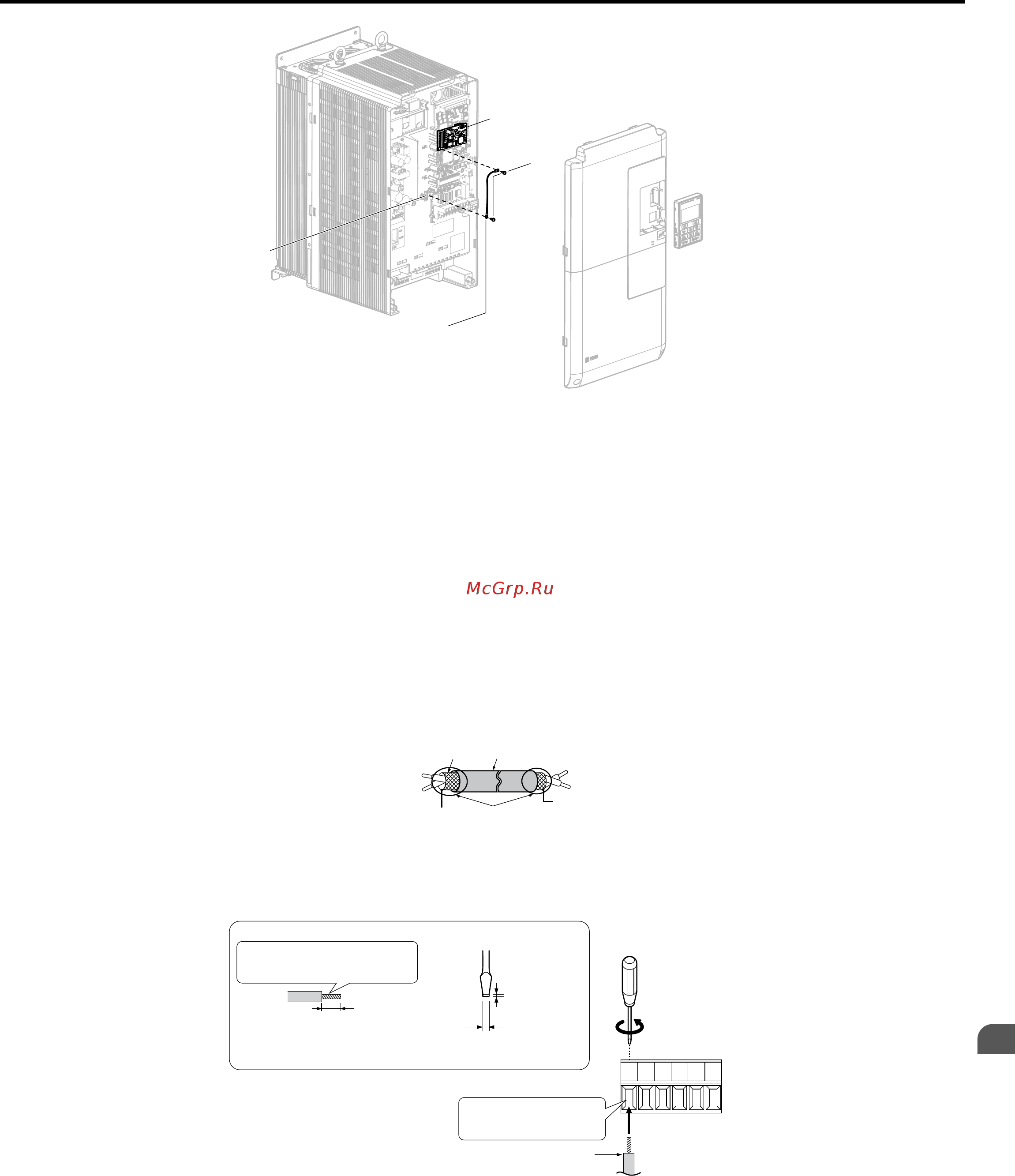 Yaskawa CIMR-UU4A0027F [417/644] Option installation