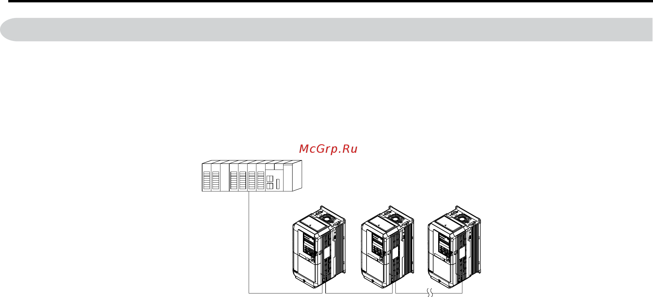 Yaskawa CIMR-UU2A0248A [560/644] C memobus modbus configuration