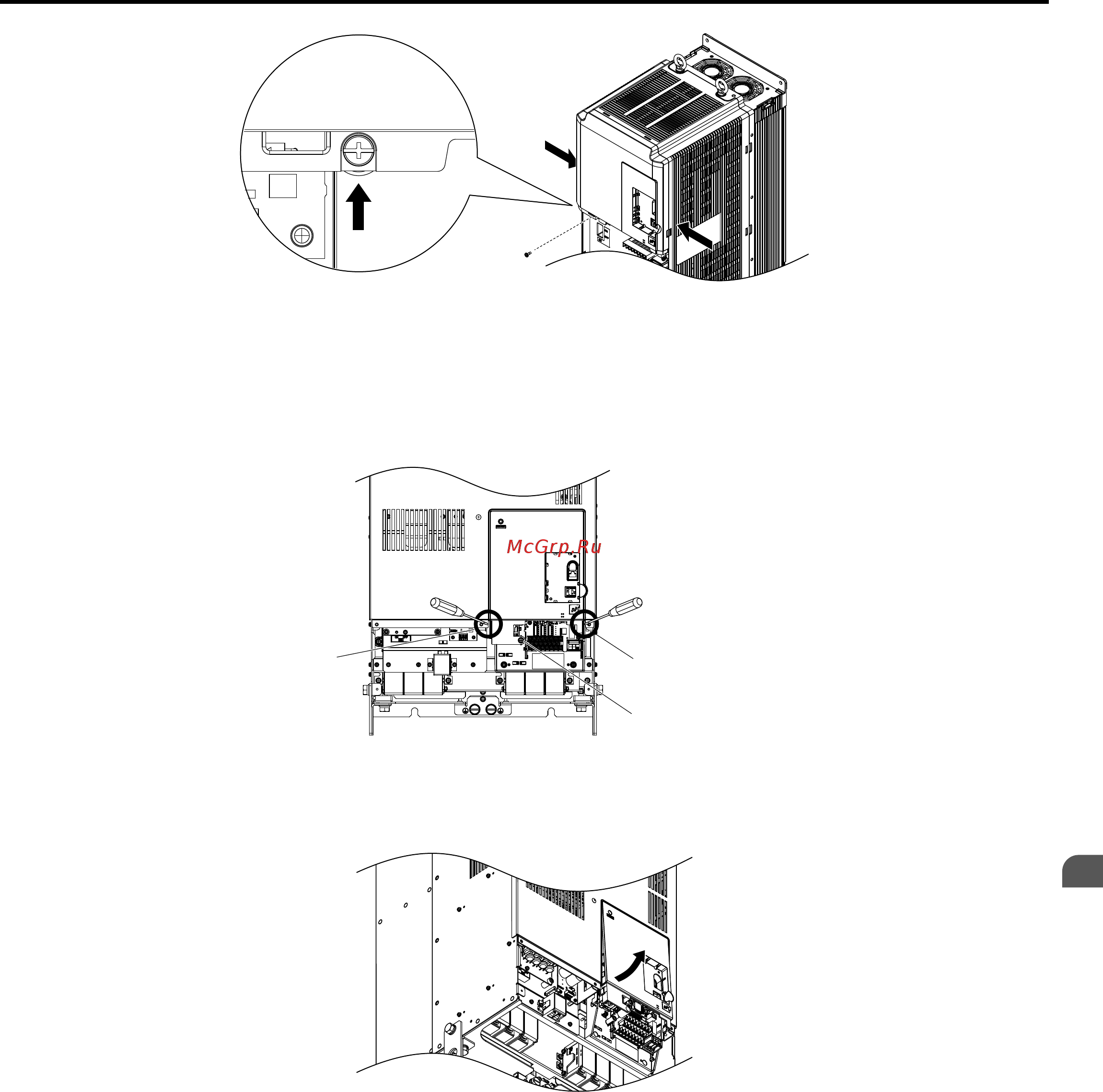Yaskawa CIMR-UU2A0192A [77/644] Digital operator and front cover