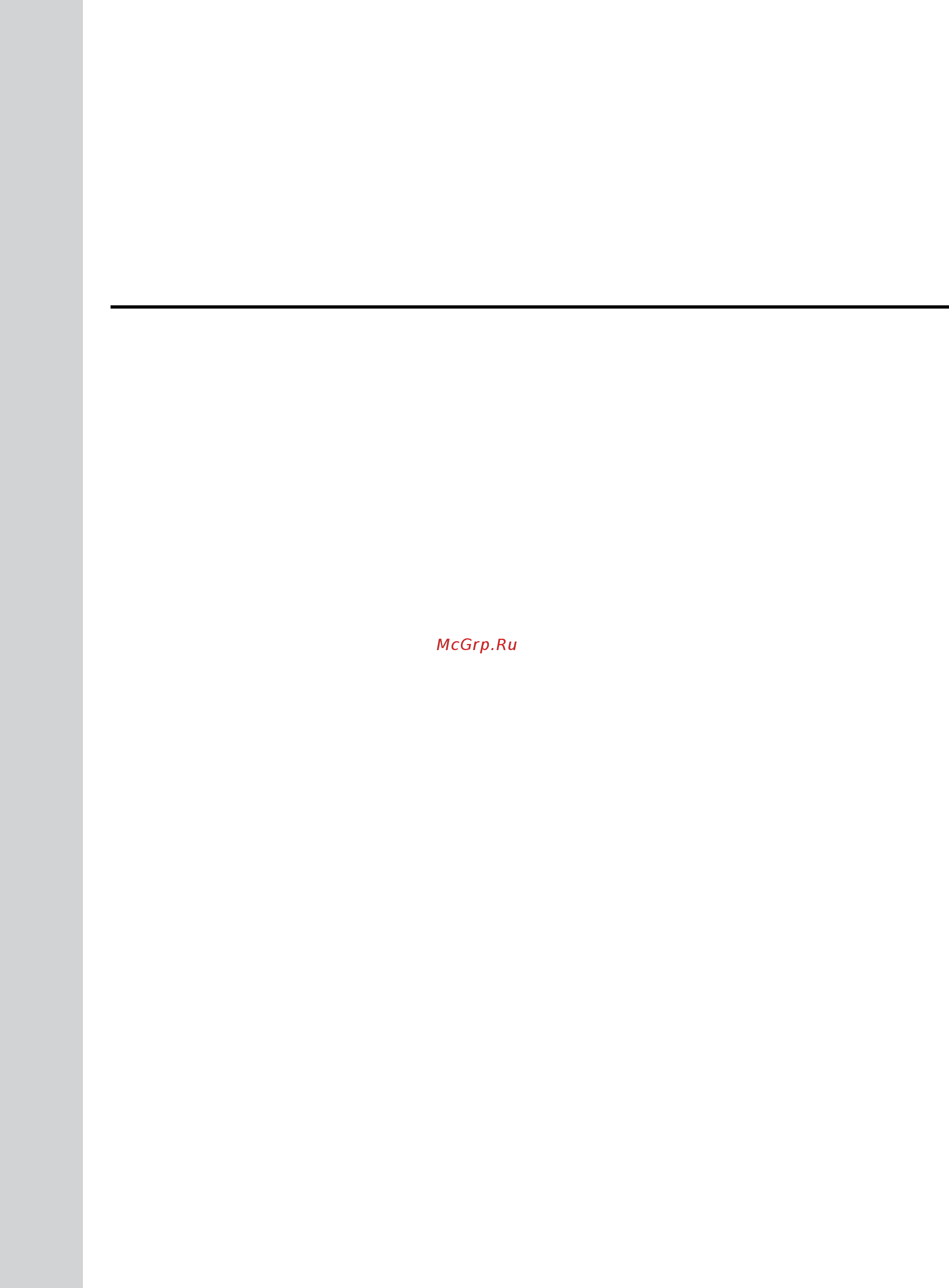 Yaskawa CIMR-PU2A0040 [5/548] Table of contents