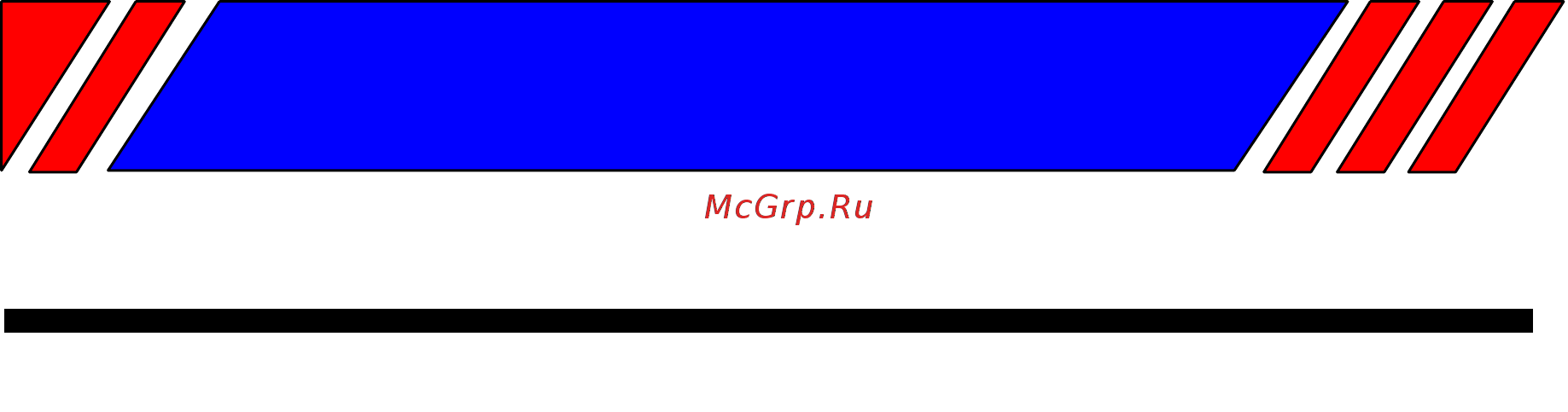 Веспер E3-9100-015H Инструкция по эксплуатации онлайн