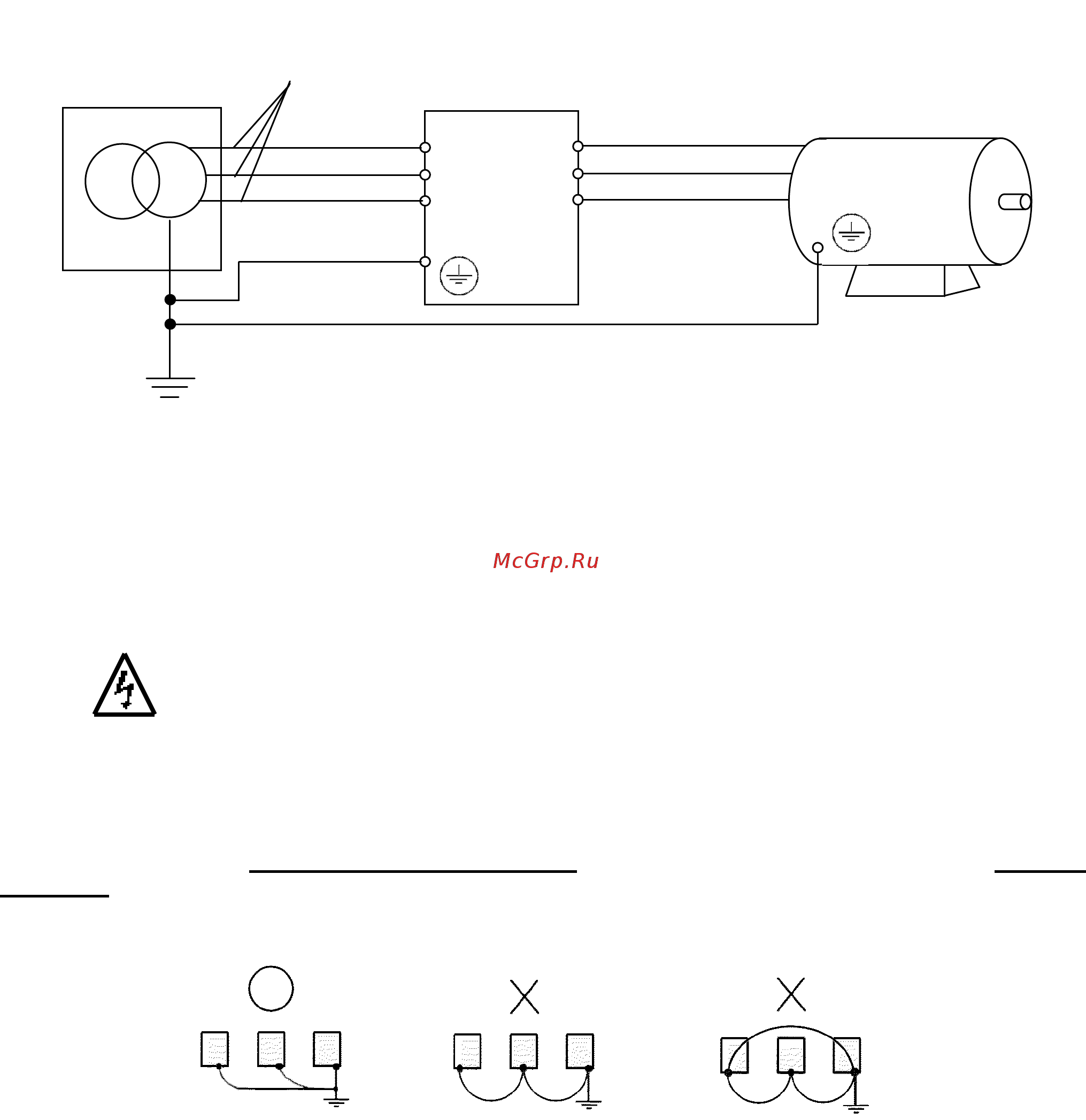 Веспер E2-MINI-SP5L [11/34] E2 mini