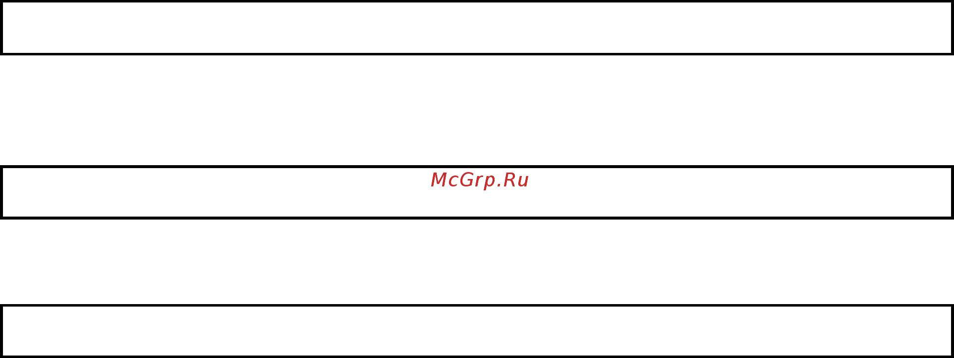 Веспер E2-MINI-S1L-IP65 [29/34] F_30 просмотр ошибок