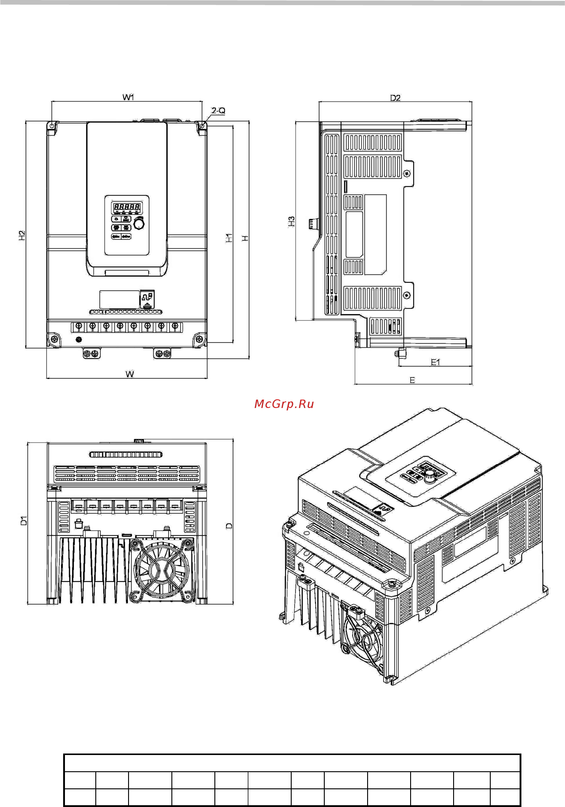Веспер E5-8200-F-S2L [25/97] Руководство по эксплуатации версия 1 е5 8200